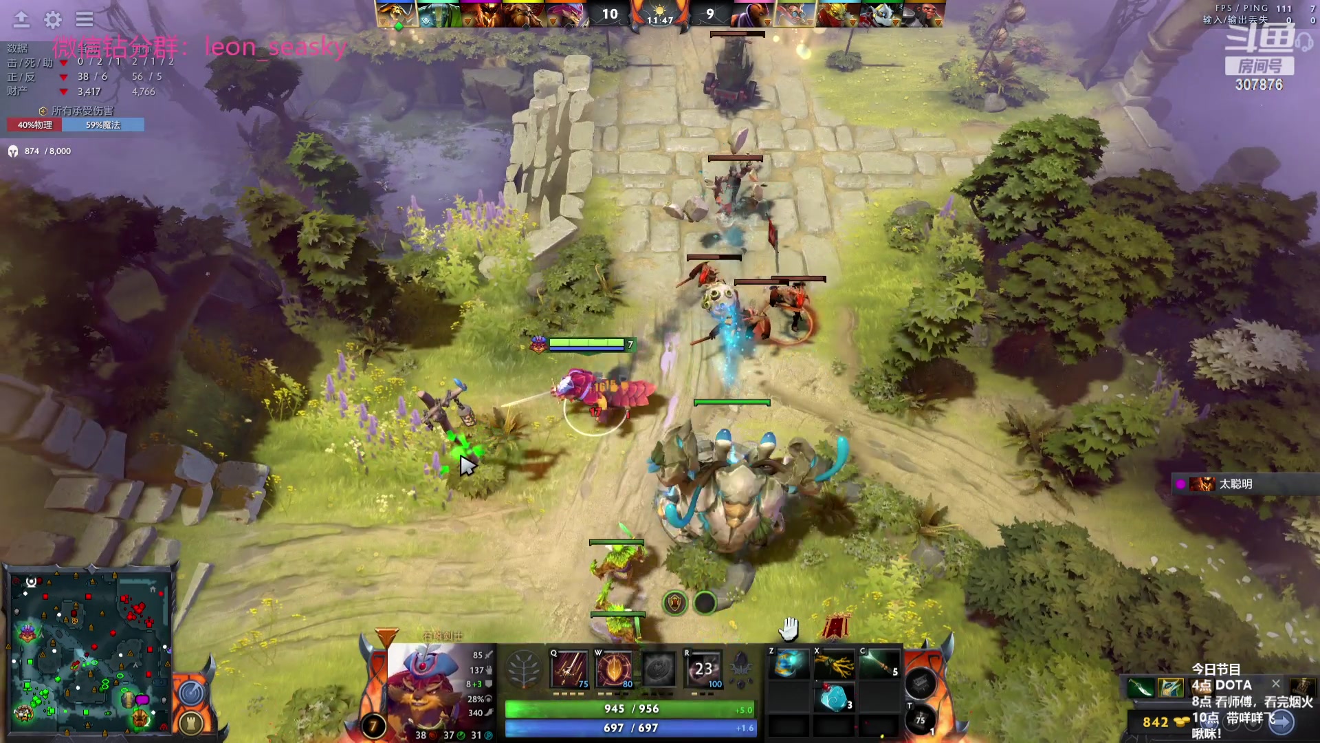 【2023-08-06 01点场】夏一可死毒舌_：喵：一可今天就回家啦！哈哈！