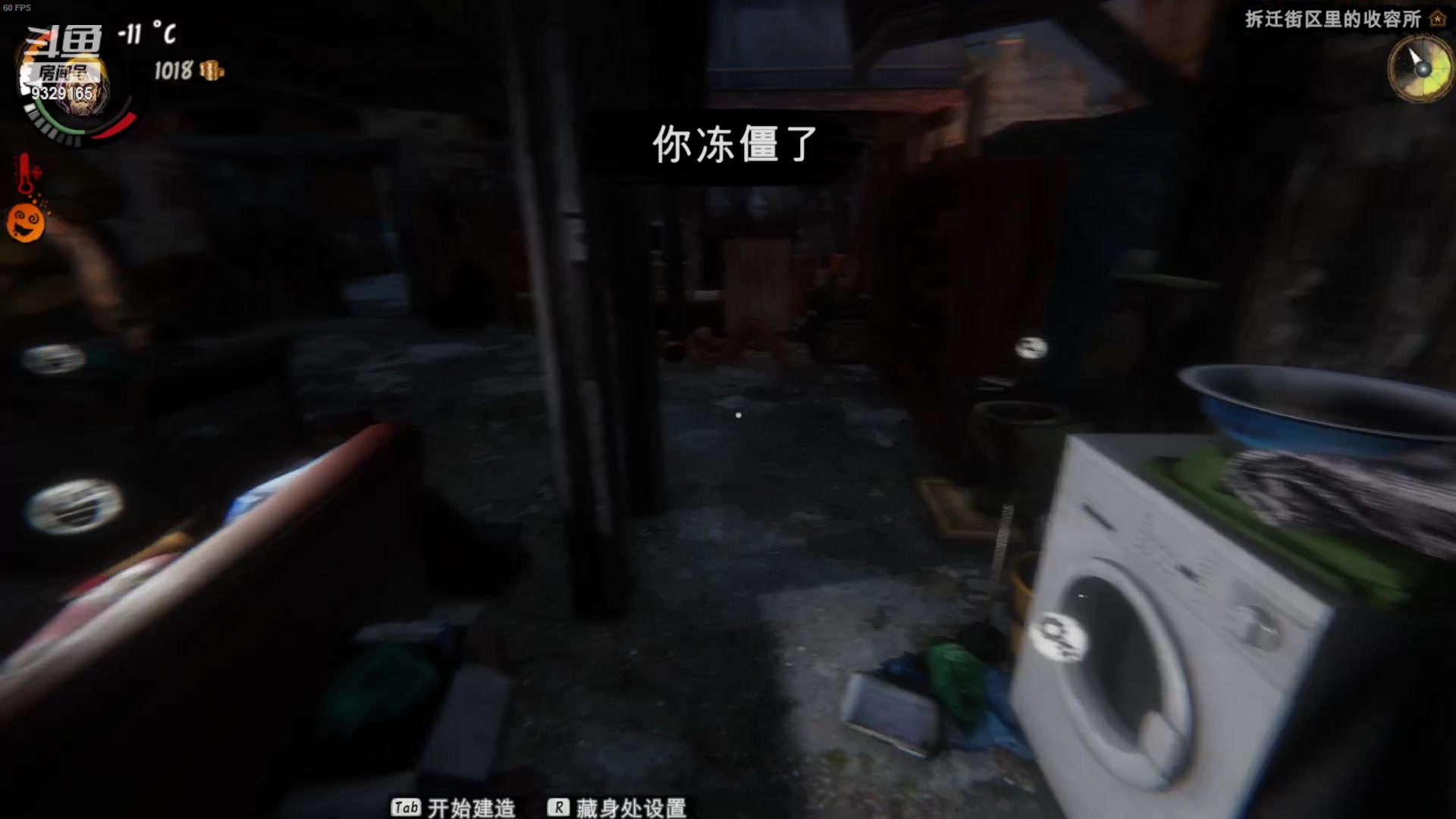 【2023-08-05 18点场】米造w：烹饪带师！