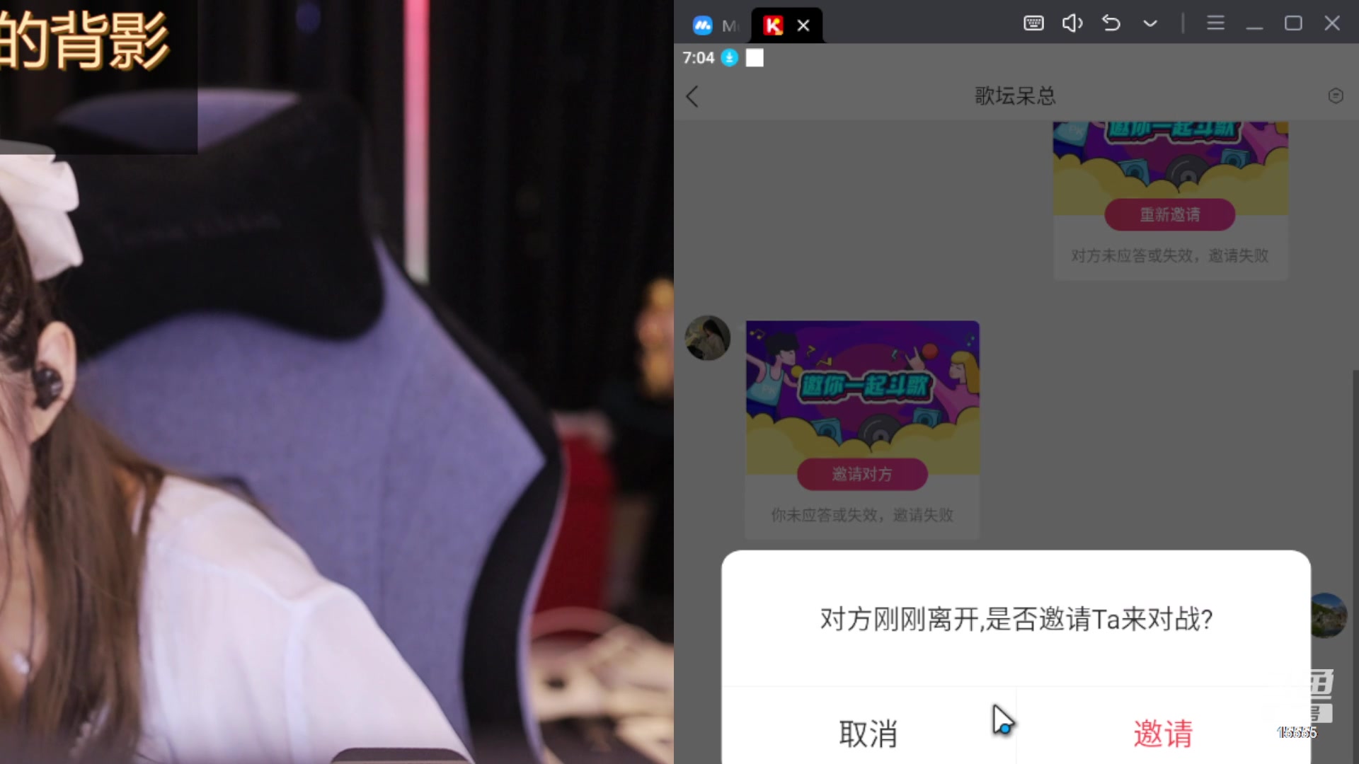 【2023-08-06 18点场】果冻cc007：世间所有的相遇都是久别重逢呀