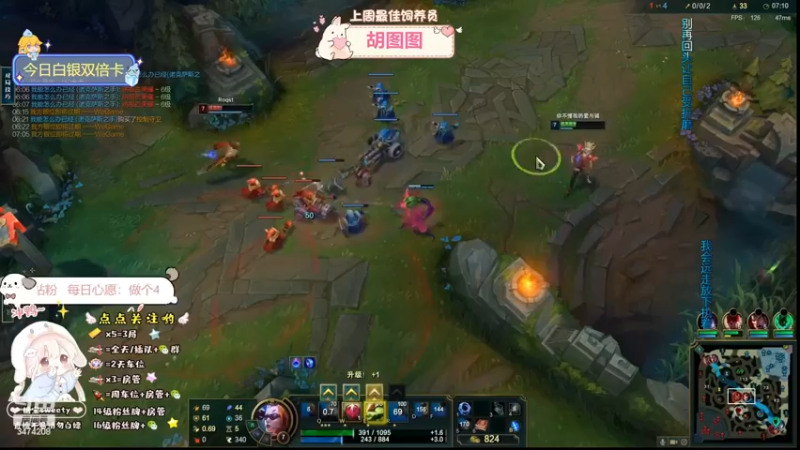 英雄联盟自动化晋级周榜 死里逃生的秀啊