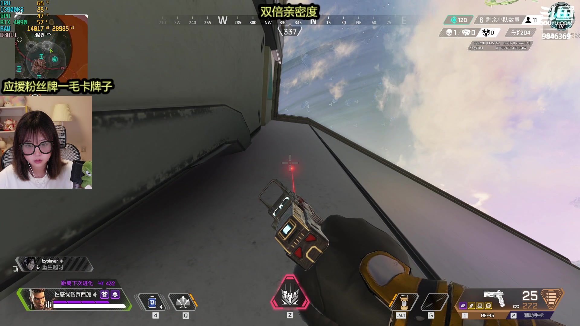 【2023-08-06 20点场】板板OwO：【呆猪】一毛粉丝牌双倍亲密度