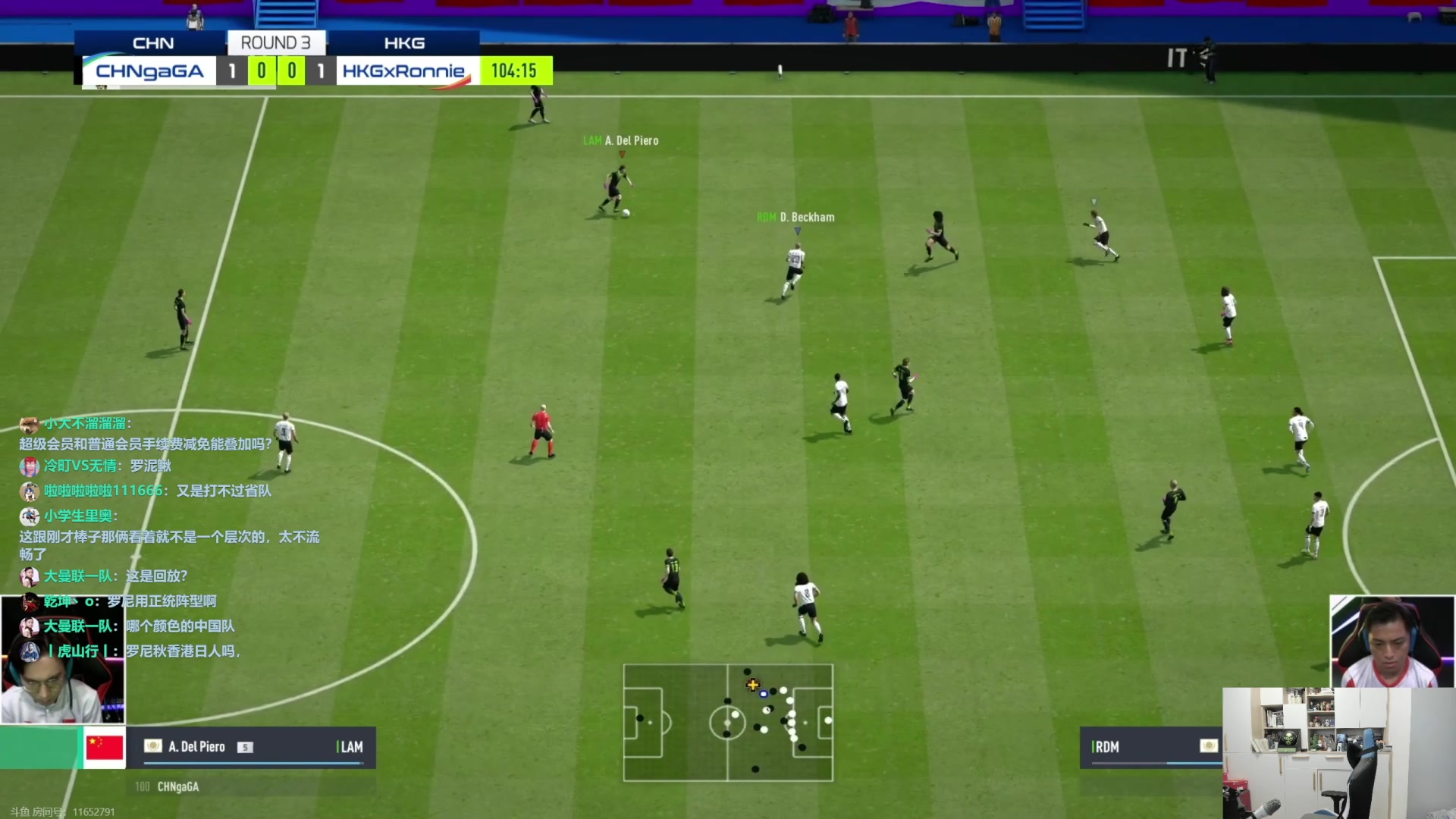 【2023-08-06 17点场】A胖瘦了：A胖~亚运征途赛Live*中国加油！