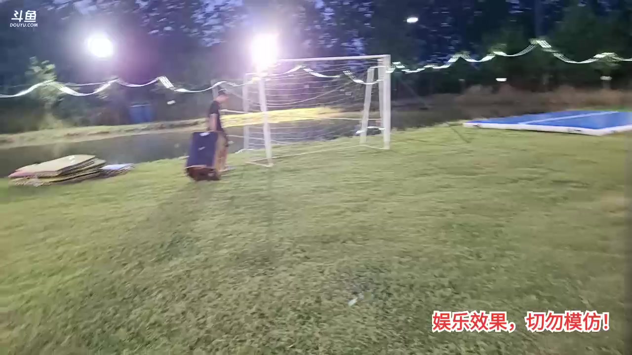 【2023-08-06 18点场】洪湖小肖：洪湖乡野团播day85