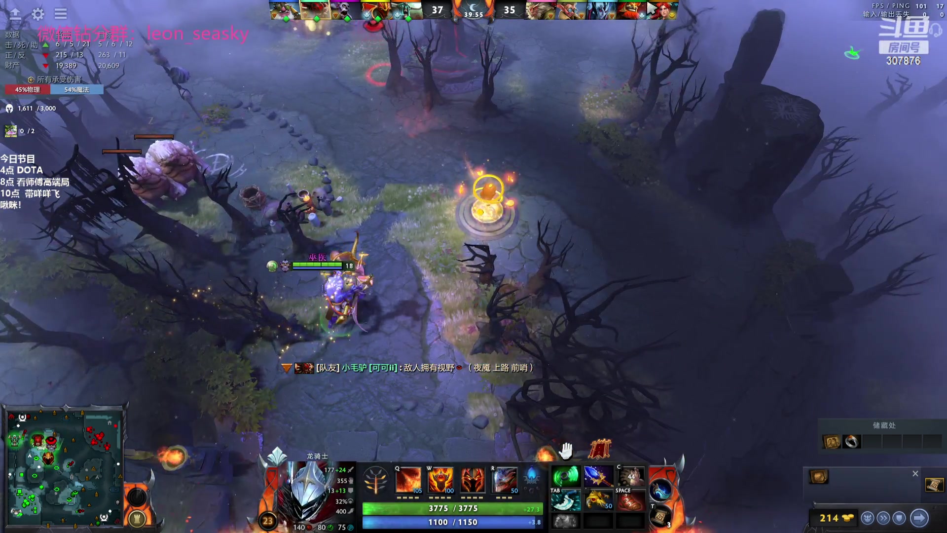 【2023-08-06 18点场】夏一可死毒舌_：喵：周末愉快！啵啵！