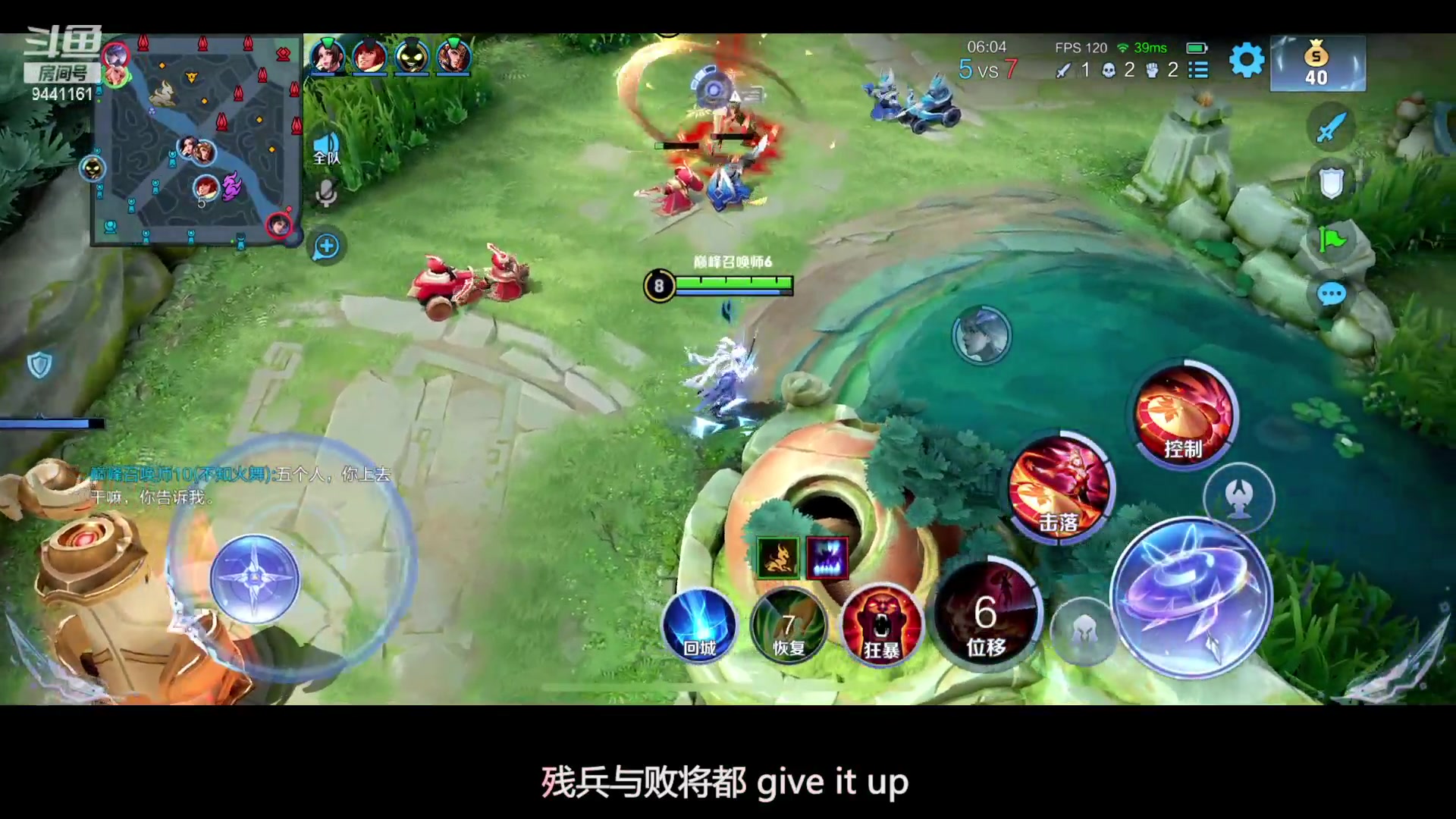 【2023-08-04 18点场】竹god：8月天天开心