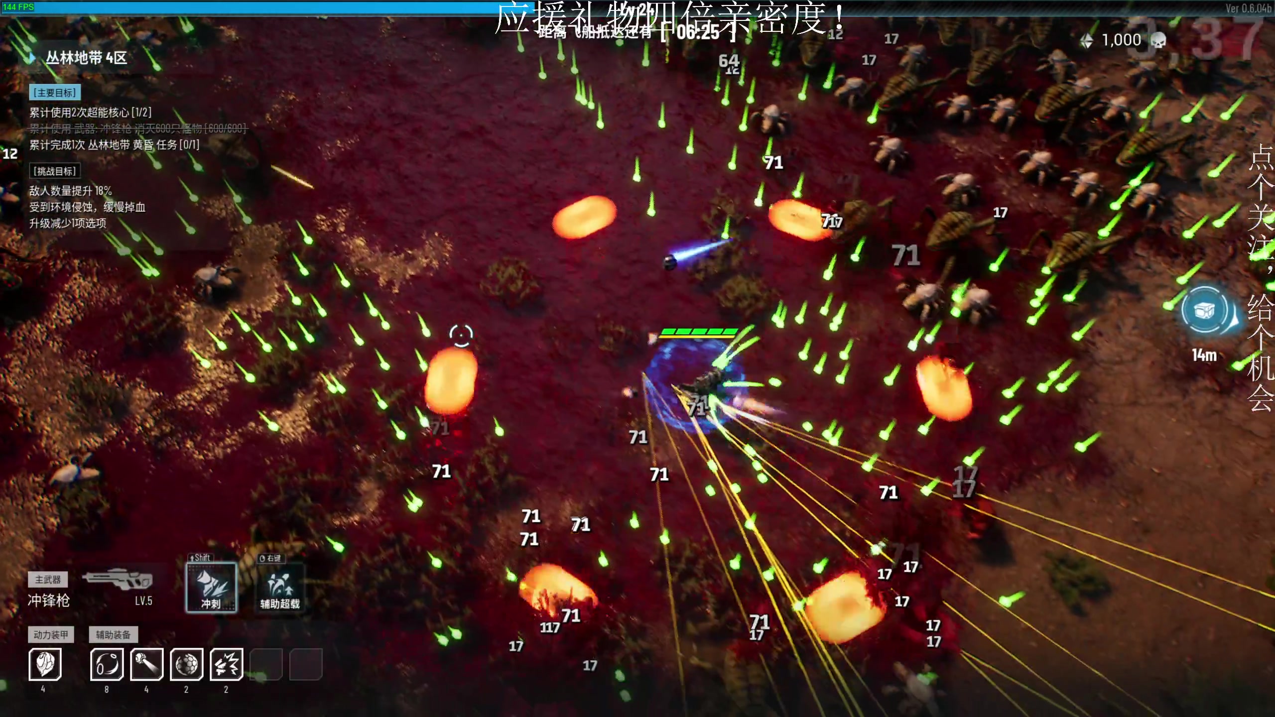 【2023-08-05 21点场】凡尘困：贪婪大地 矿坑之下 哥布林弹珠