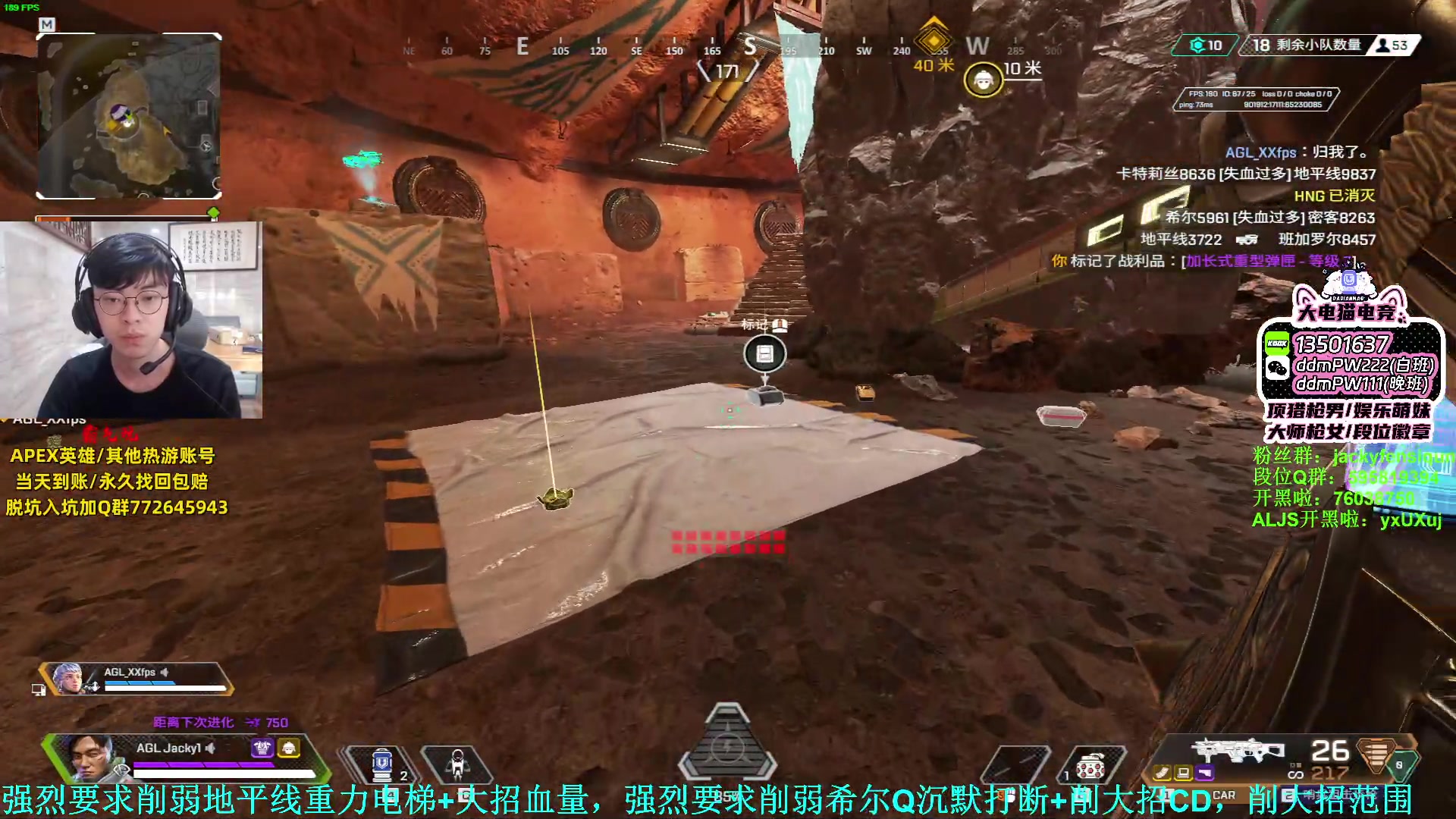 【2023-08-05 17点场】Jackyar：双倍！2点无为杯，6点xj杯