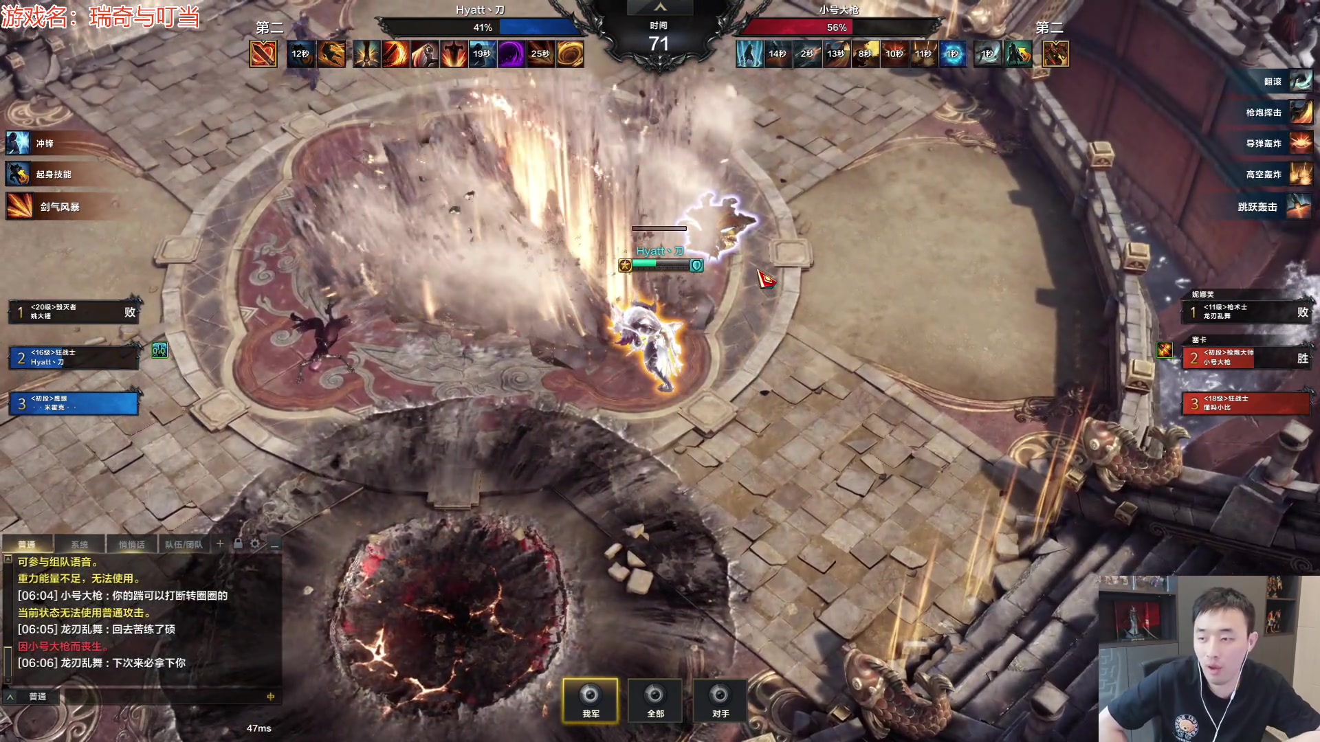 【2023-08-06 06点场】疯奶丶大硕：今天做作业 10001