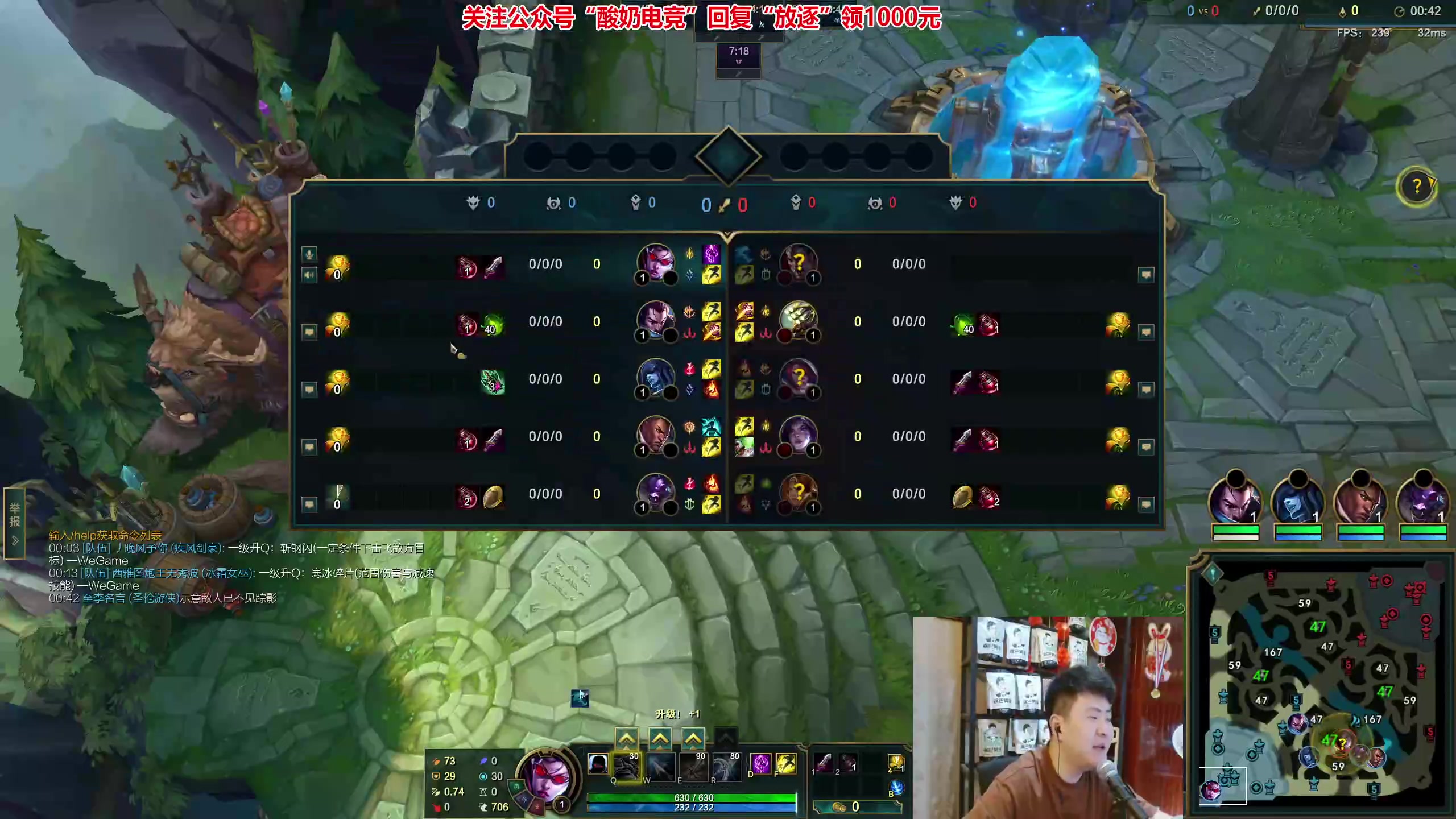 【2023-08-06 19点场】放逐大帝灬：【1元粉丝牌】双倍亲密度！