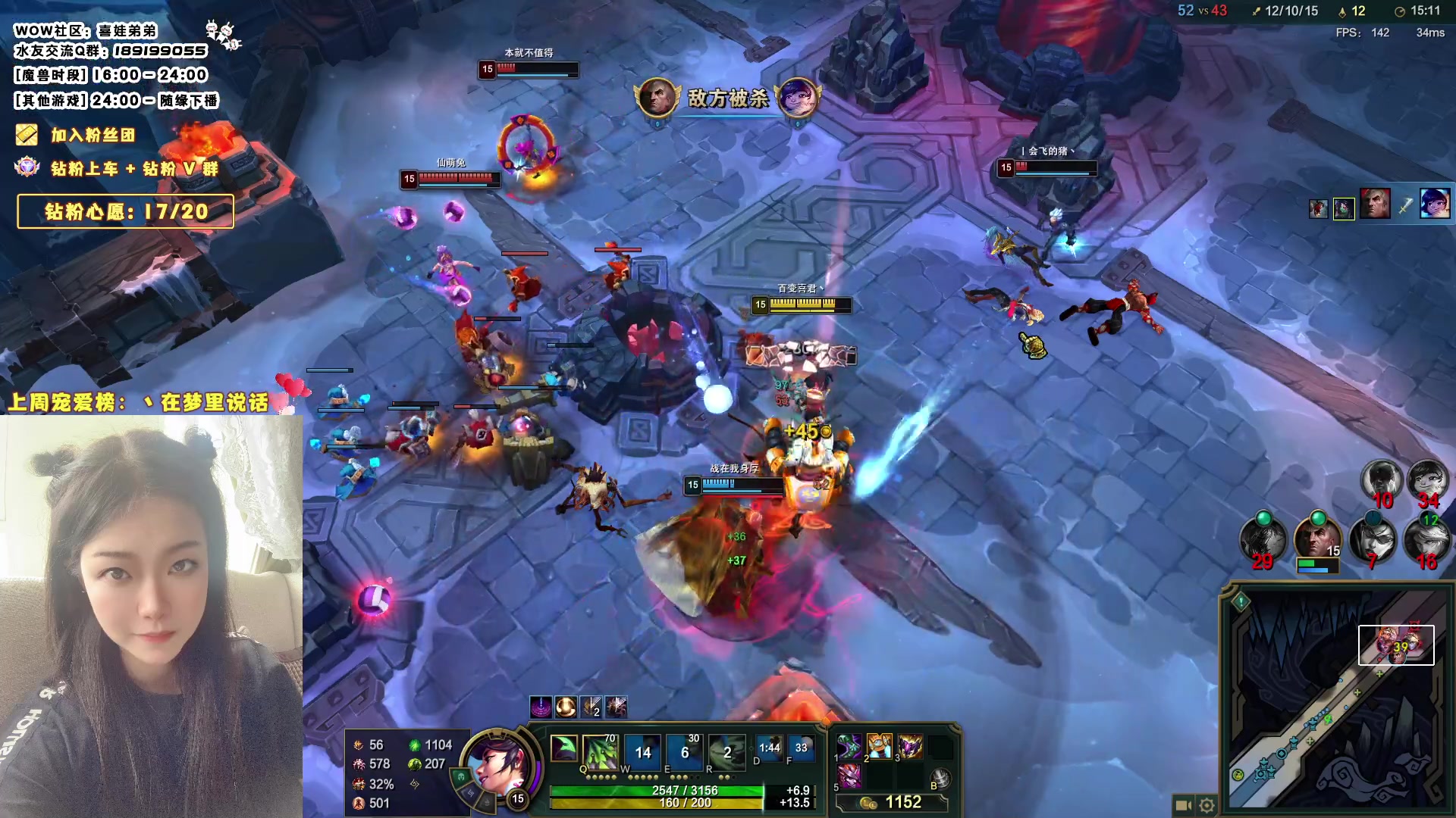 【2023-08-06 01点场】天真的喜娃：【双】1毛领粉丝牌，应援礼物四倍亲密