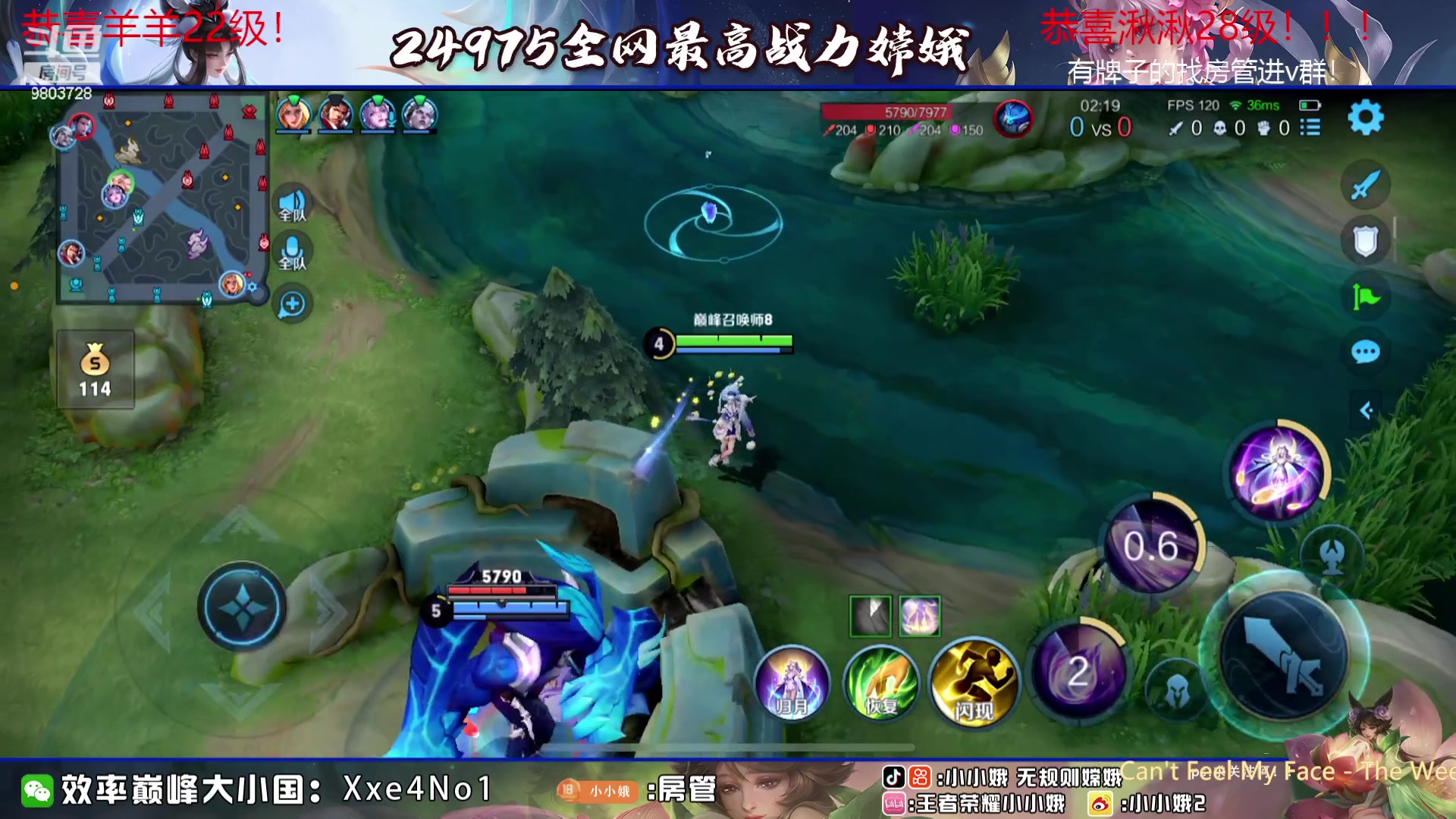 【2023-08-05 21点场】小小娥1：【黄金双倍】一毛就可以卡粉丝牌！
