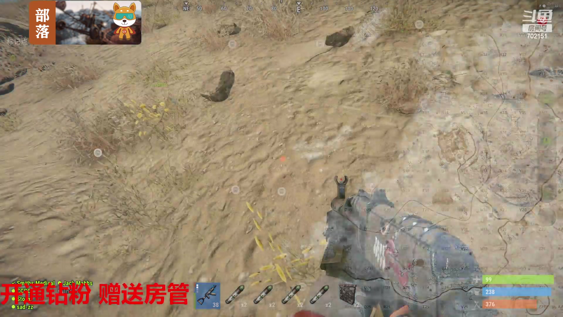 【2023-08-06 17点场】GY阳哥：702151 开荒的第一天