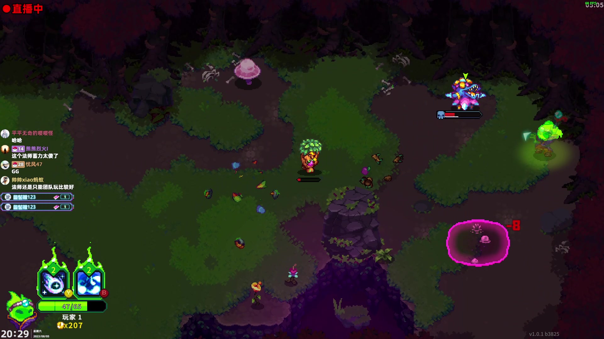 【2023-08-05 19点场】阿愈Ayu：愈❥双倍钻粉送游戏！战舰世界搞一搞