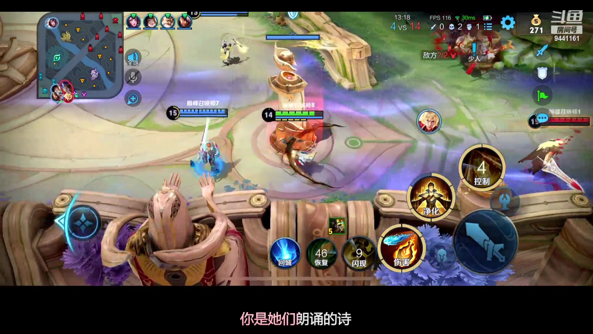 【2023-08-03 18点场】竹god：8月天天开心