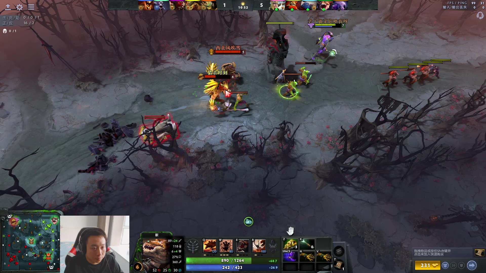 【2023-08-06 15点场】血墨丶：【墨哥】全能做号king