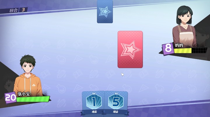 模拟经营游戏《学生时代》demo试玩实况