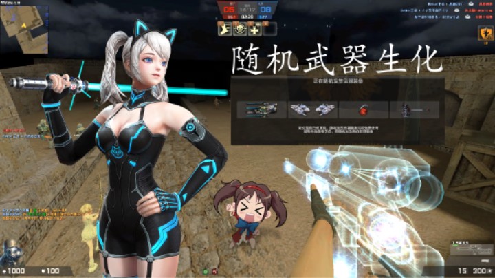 【CSOL神刃】国服随机生化实况第三十八弹！双移速配件红宝石之心健步如飞！欧皇神小刃的狗托之旅！
