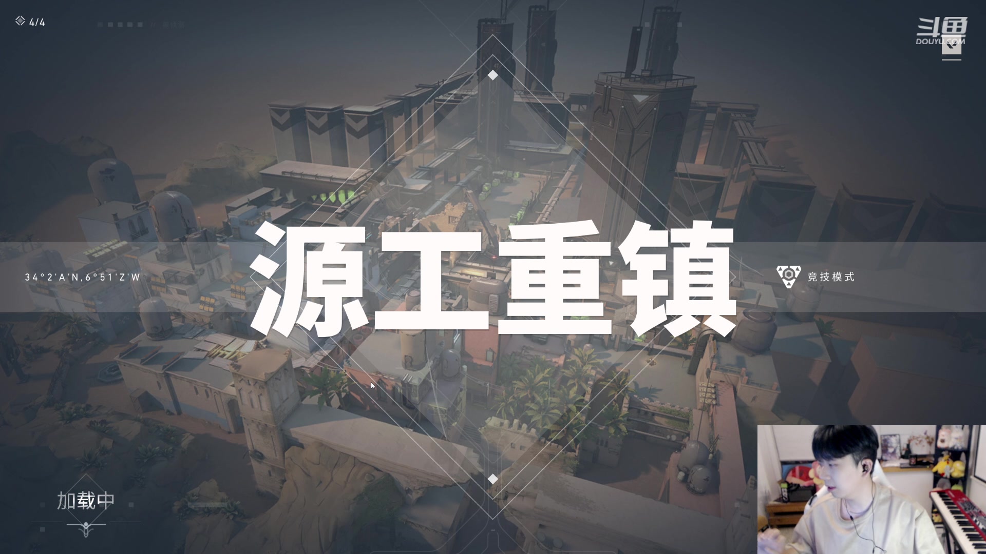 【2023-08-05 23点场】叁三QvQ：【小奶团】岁岁来了～