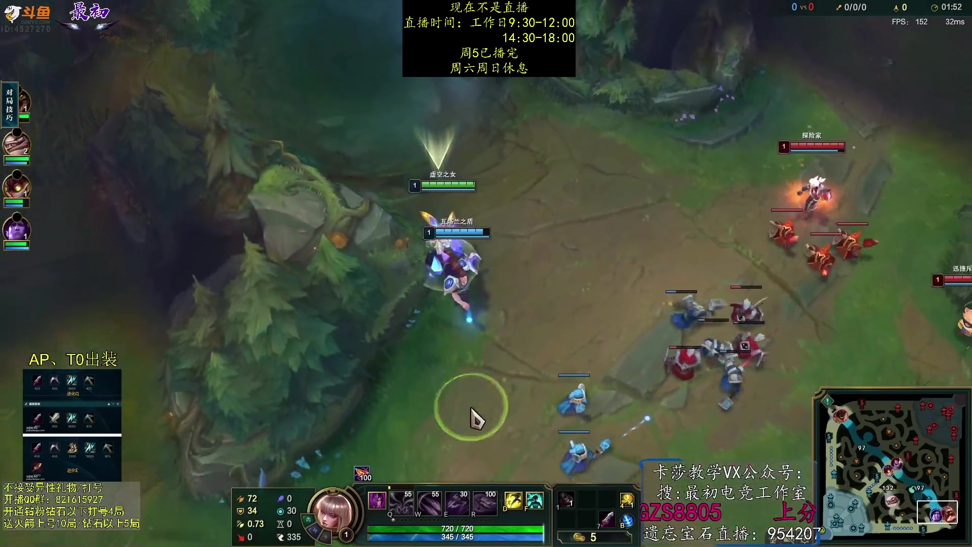 【2023-08-06 17点场】最初卡莎：卡莎削弱，电刀玩法依旧T0