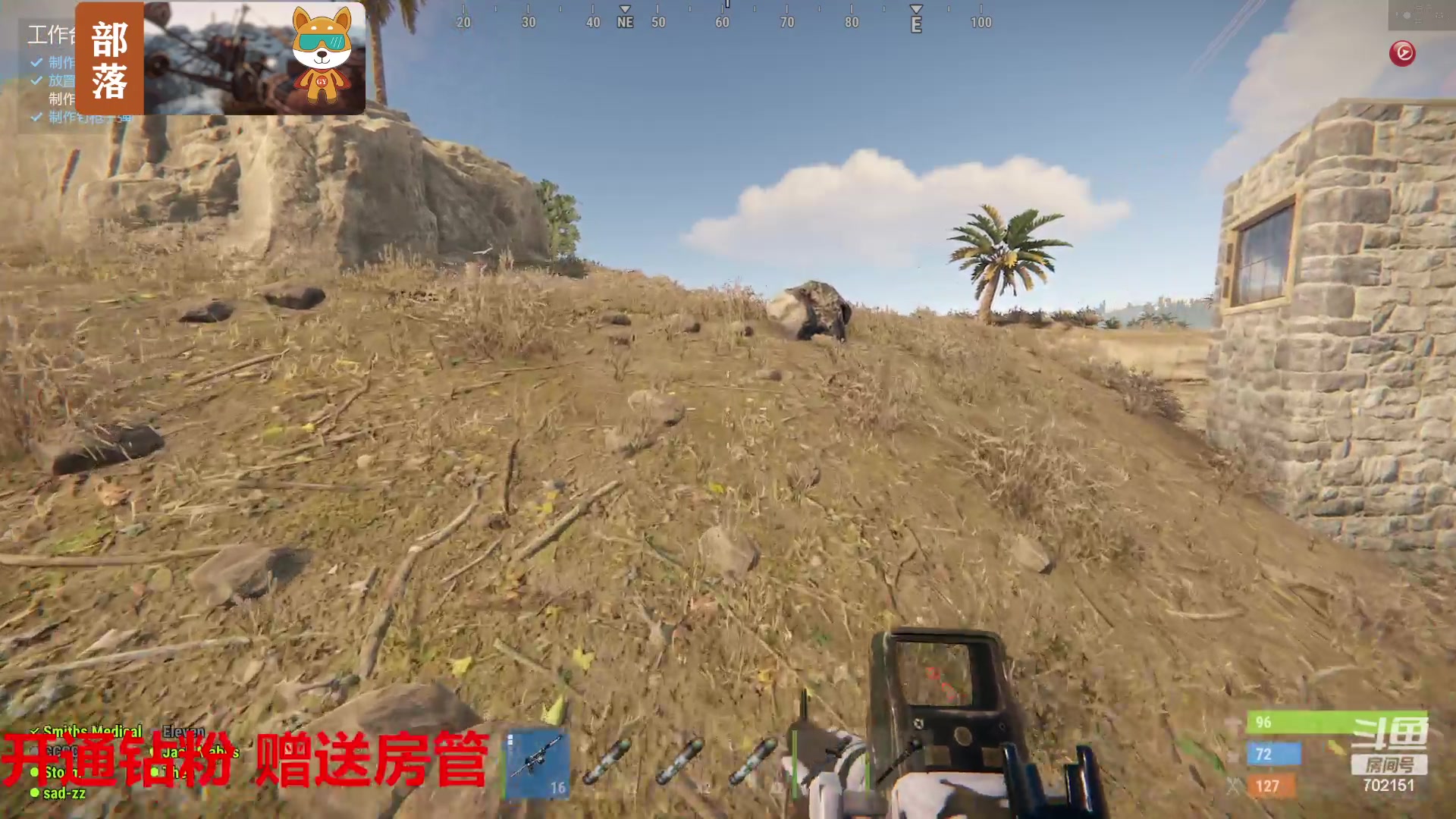 【2023-08-06 14点场】GY阳哥：702151 开荒的第一天