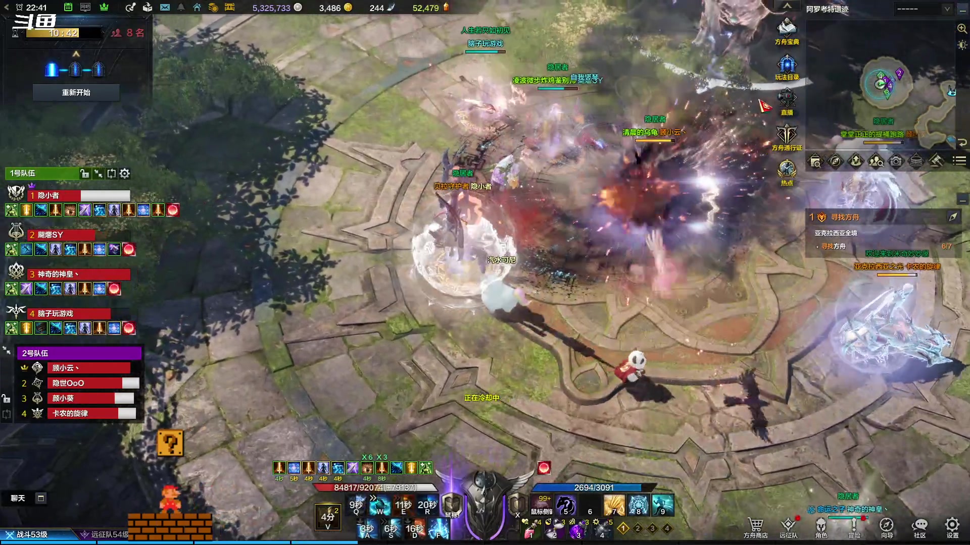 【2023-08-06 22点场】隐者丶丶：这里很有意思 来看看吧