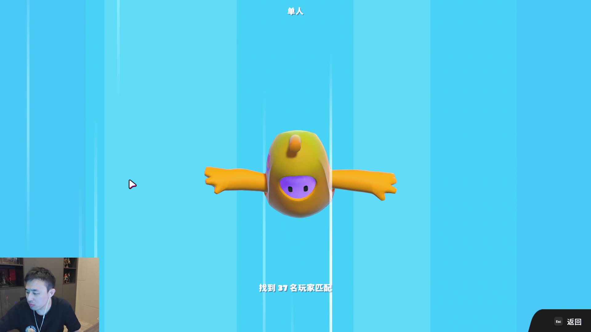 【2023-08-06 00点场】疯奶丶大硕：今天做作业 10001