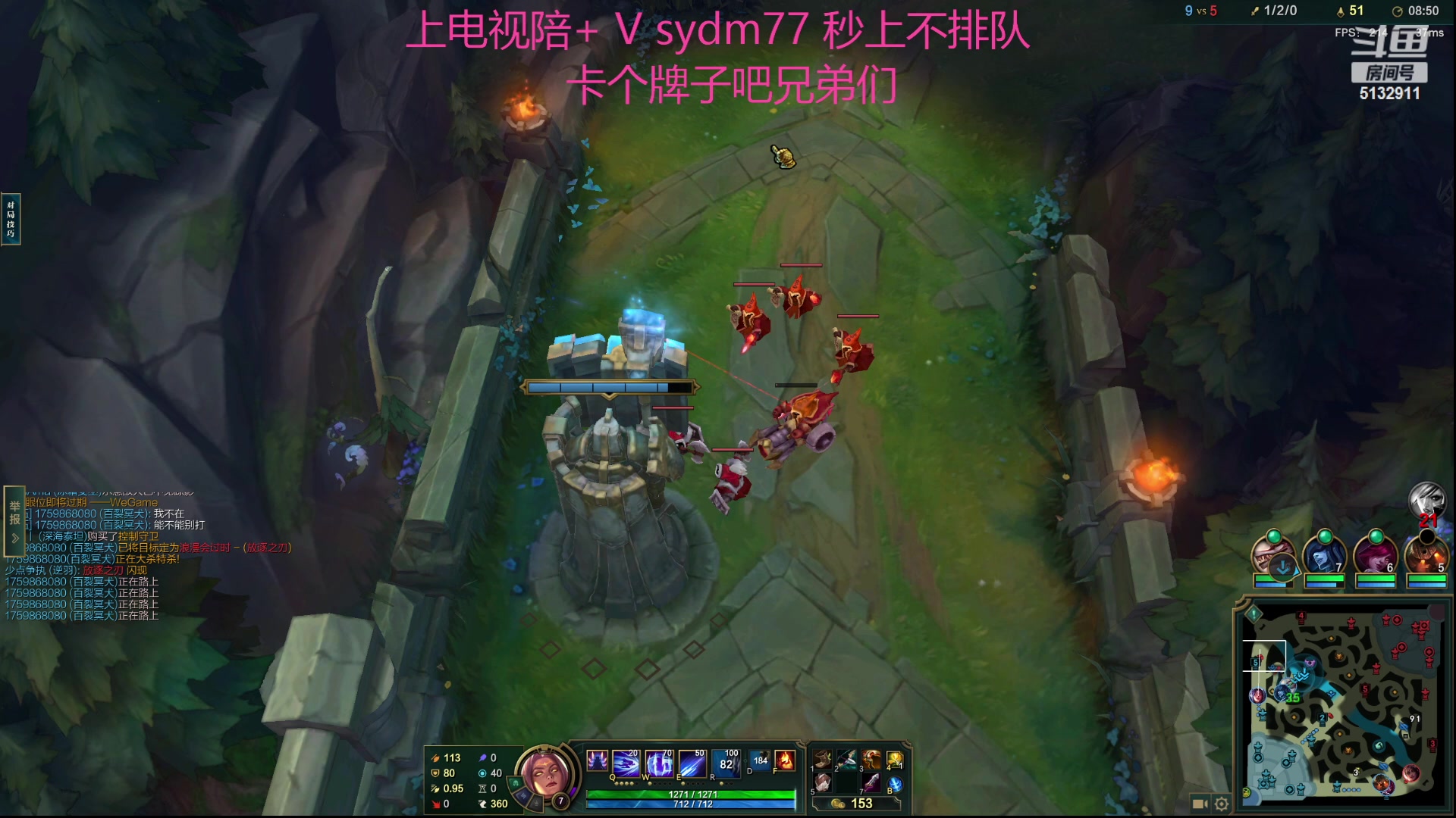 【2023-08-06 00点场】岁月刀妹：如果爱只是曾经的某种假设