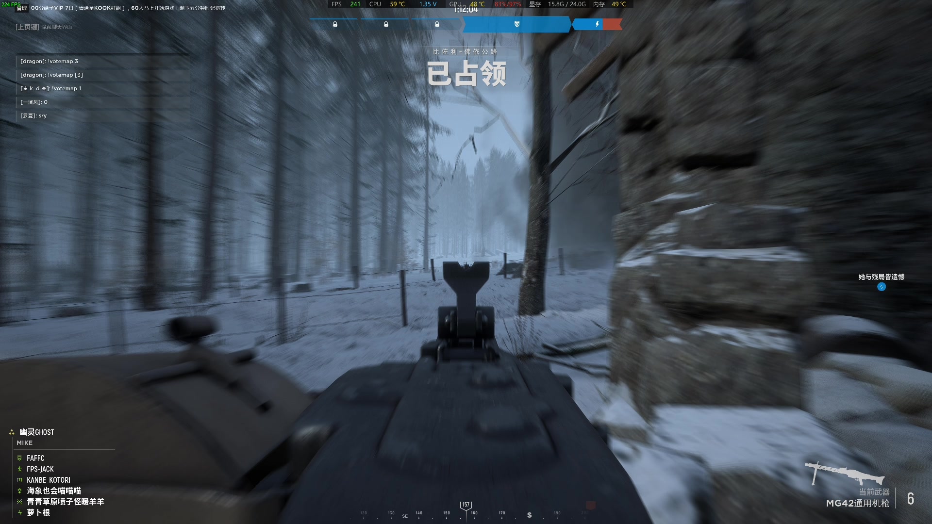 【2023-08-06 16点场】主播杰克曼：游戏名 人间地狱