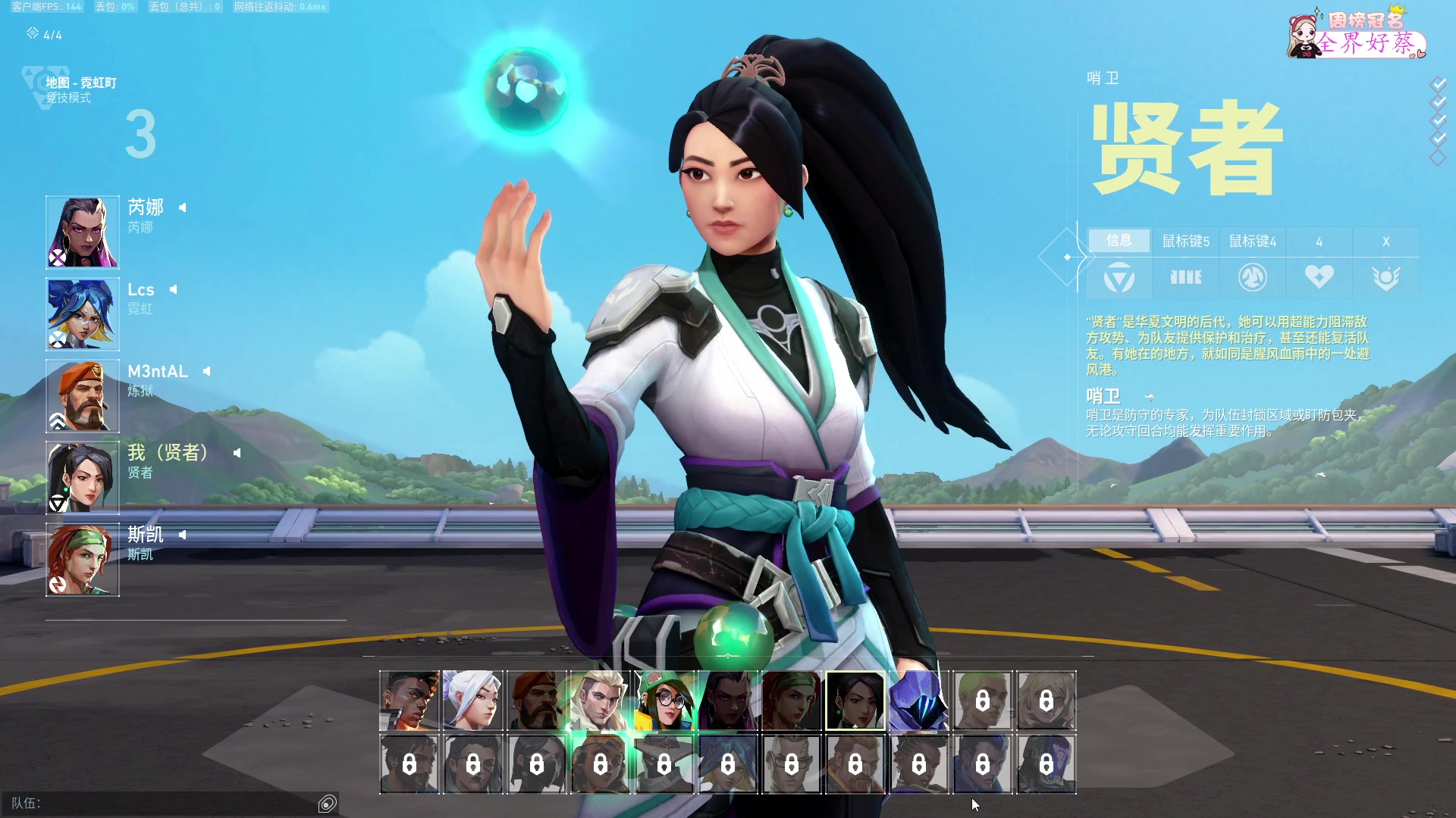 【2023-8-6 5点场】于子怡yoyo:【yzy】周六之我是鸽子王~晚点来mua