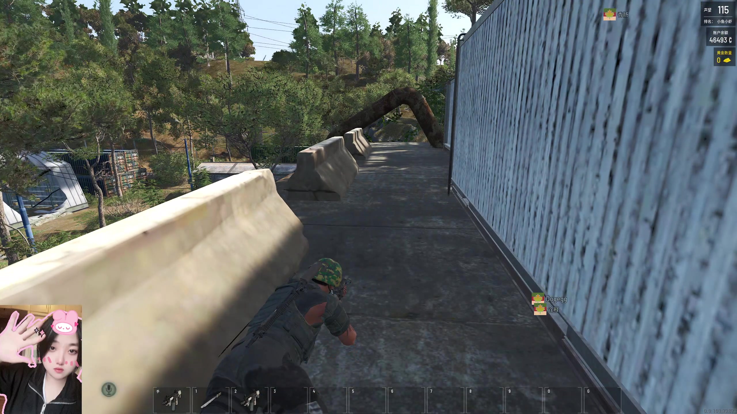 【2023-08-05 16点场】膝盖是个倒霉蛋：白银双倍啦，嘿嘿嘿，有没有一丝想我呀