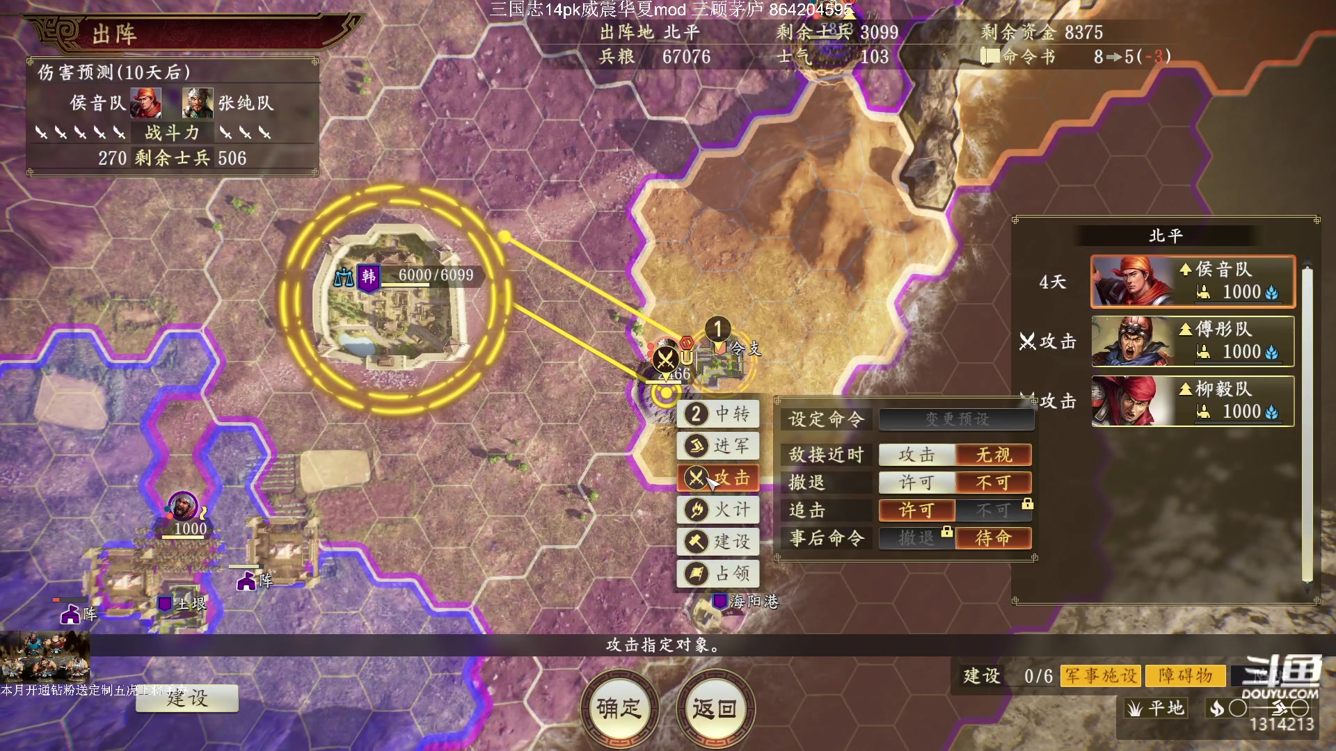【2023-08-05 22点场】阿良林暦：快乐每一天~ 1314213