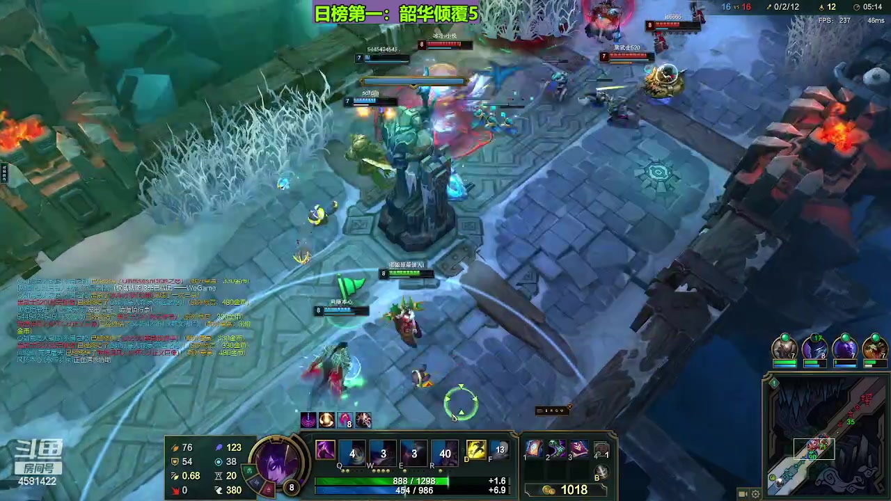 【2023-08-05 12点场】迷人的卿姐姐i：欢乐的时光开始啦！