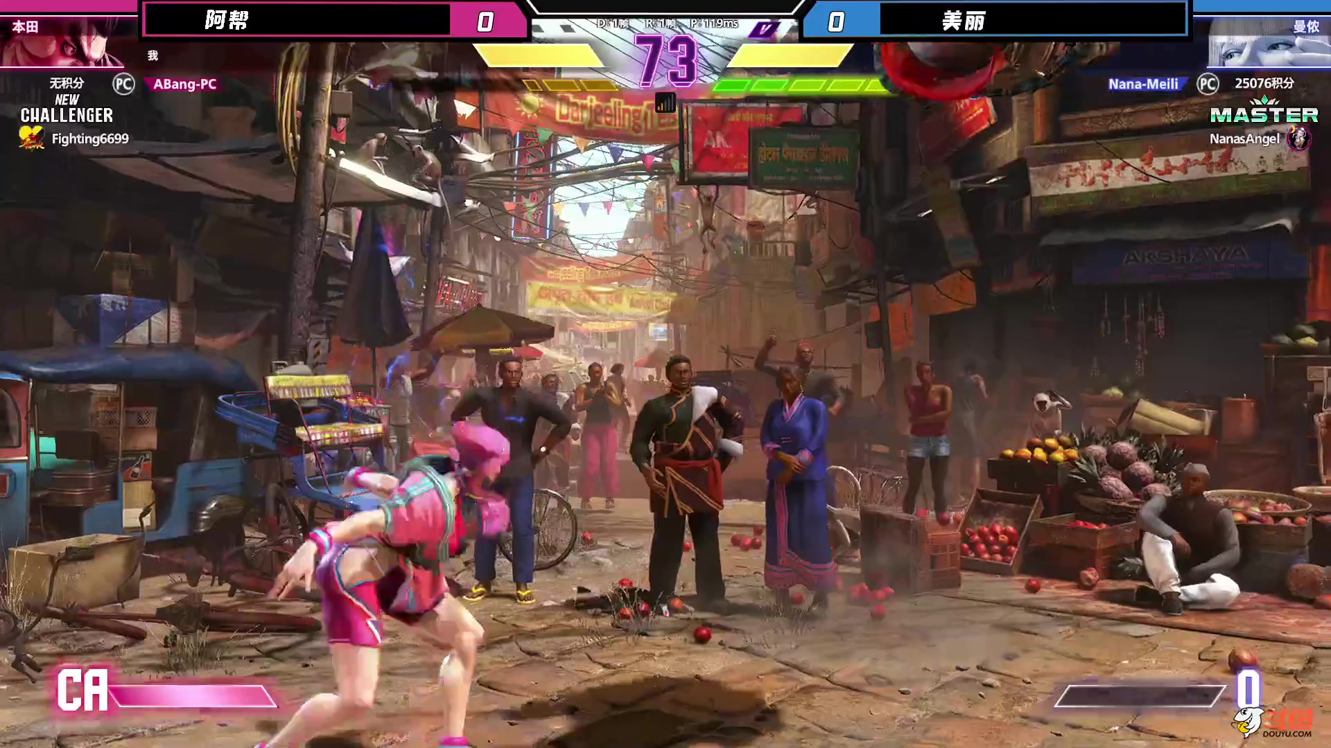 【2023-08-05 21点场】游天堂：先看钢头娃，4点15总决赛