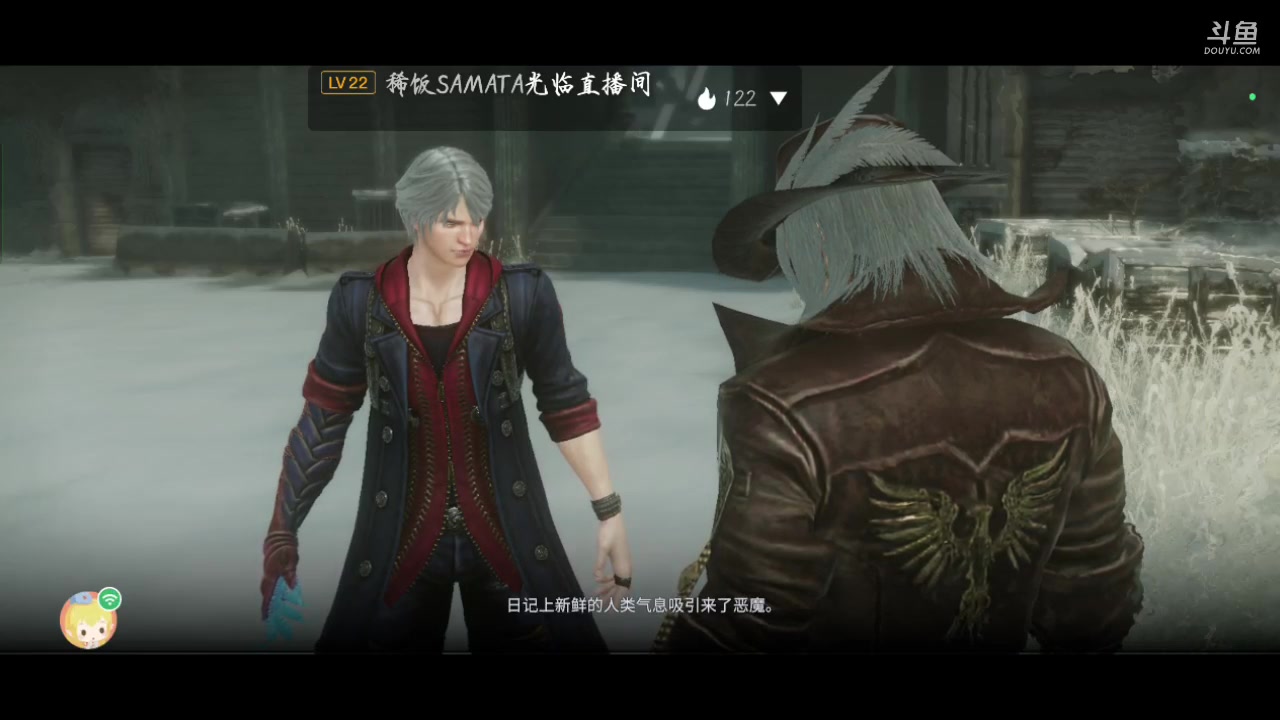 【2023-8-5 12点场】炫饭不怕胖:炫饭不怕胖直播间