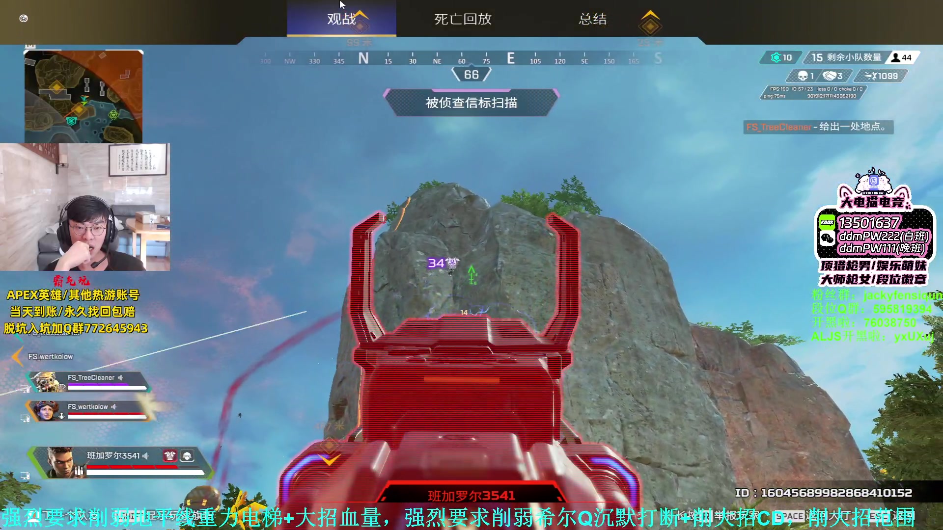 【2023-08-05 15点场】Jackyar：双倍！2点无为杯，6点xj杯