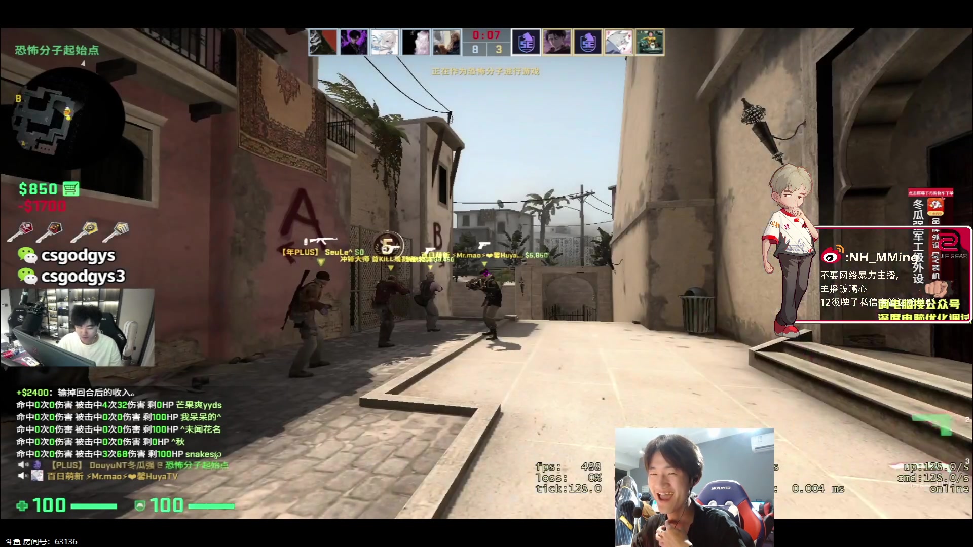 【2023-08-04 20点场】Newhappy明明：我回来了！铁皮双倍！