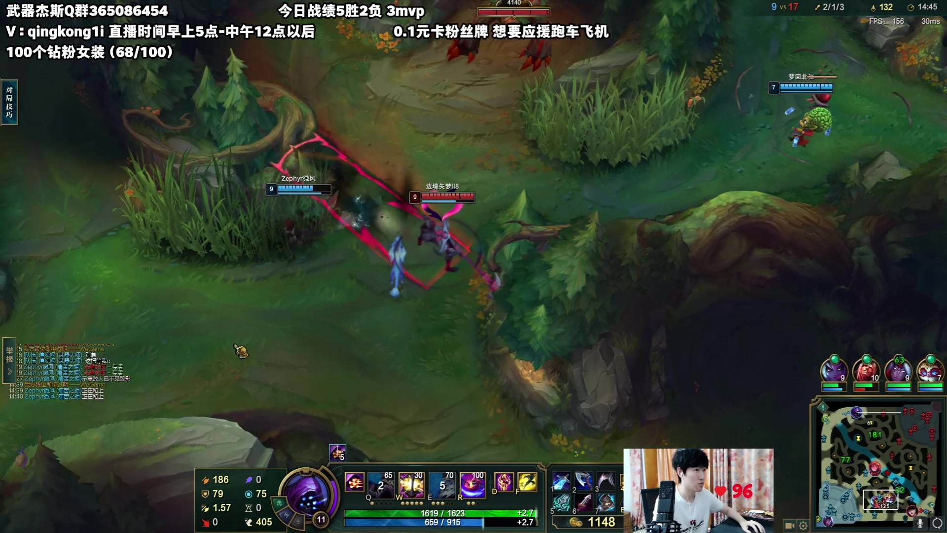 【2023-08-06 09点场】杀神丶晴空：斗鱼武器杰斯王，进来看几把，能学到东西！
