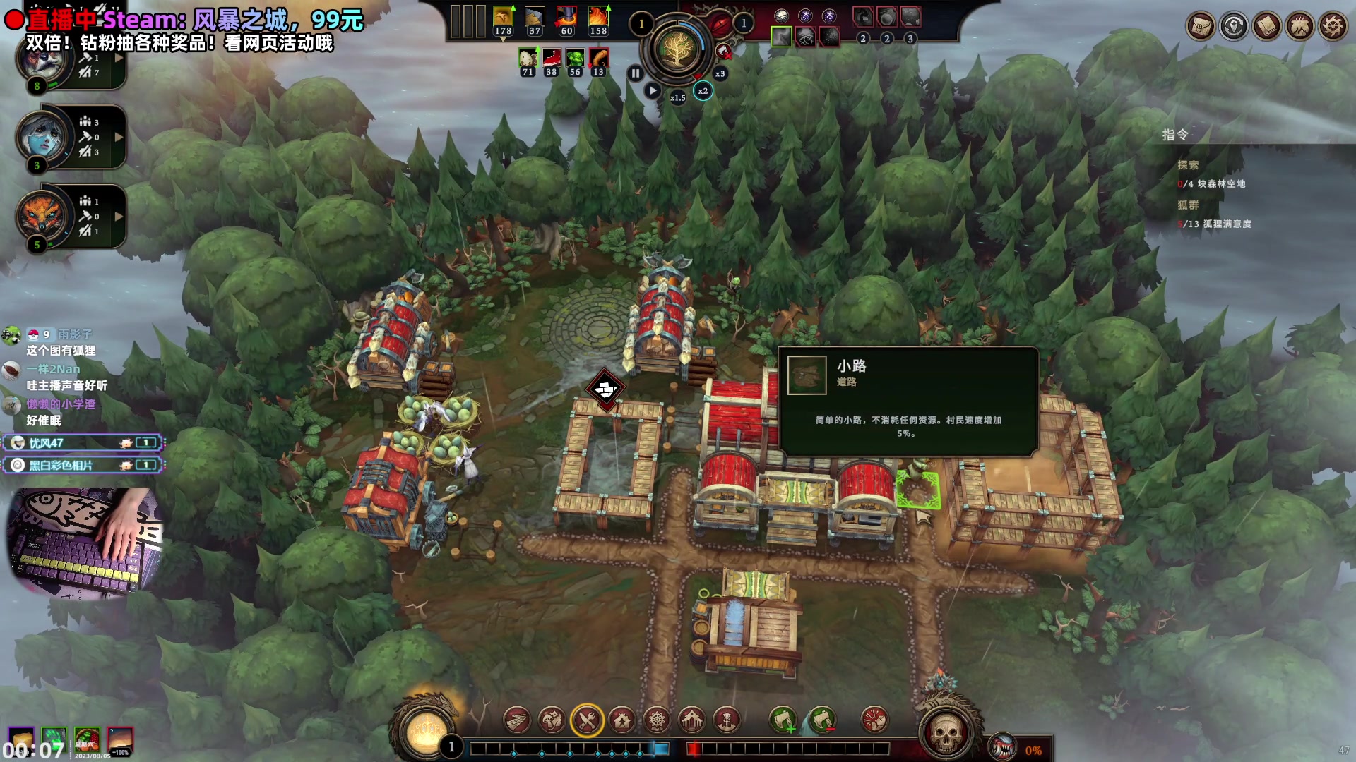 【2023-08-04 23点场】阿愈Ayu：愈❥双倍！钻粉送游戏啦