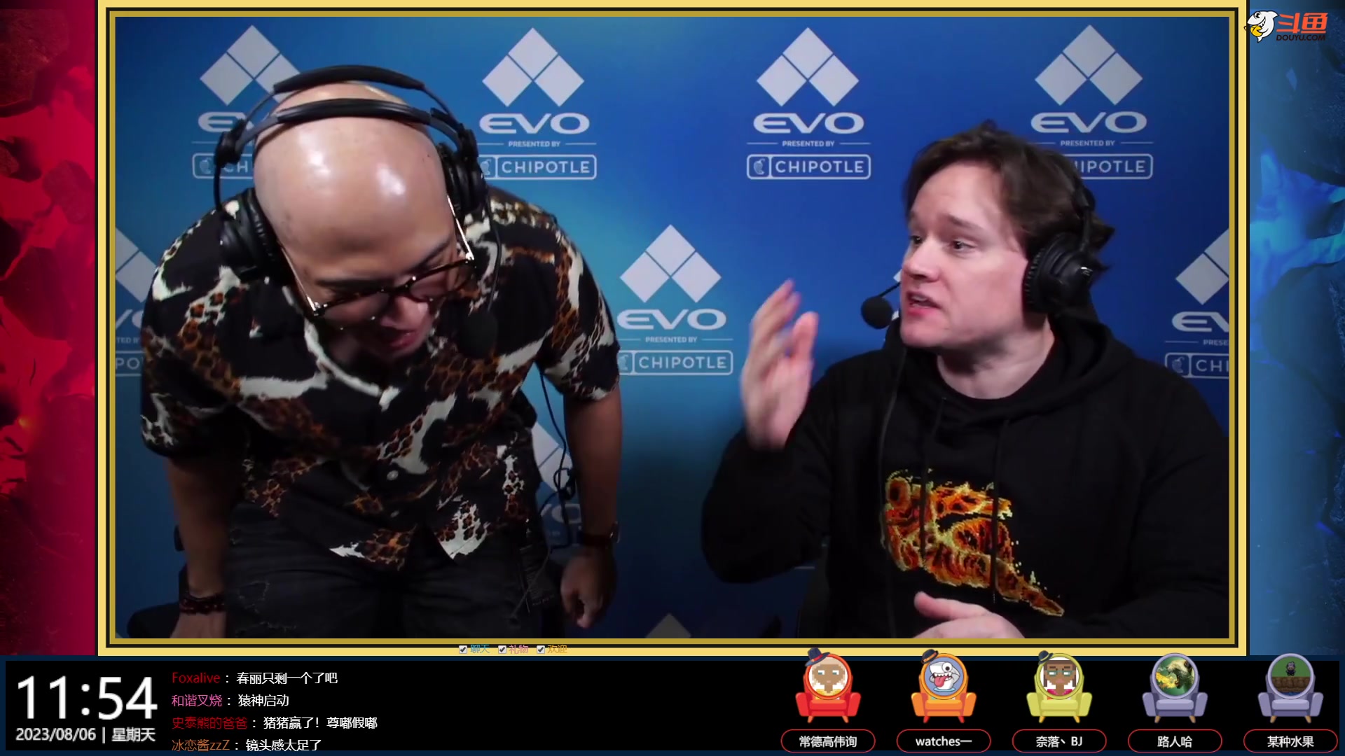 【2023-08-06 11点场】游天堂：转播街霸比赛