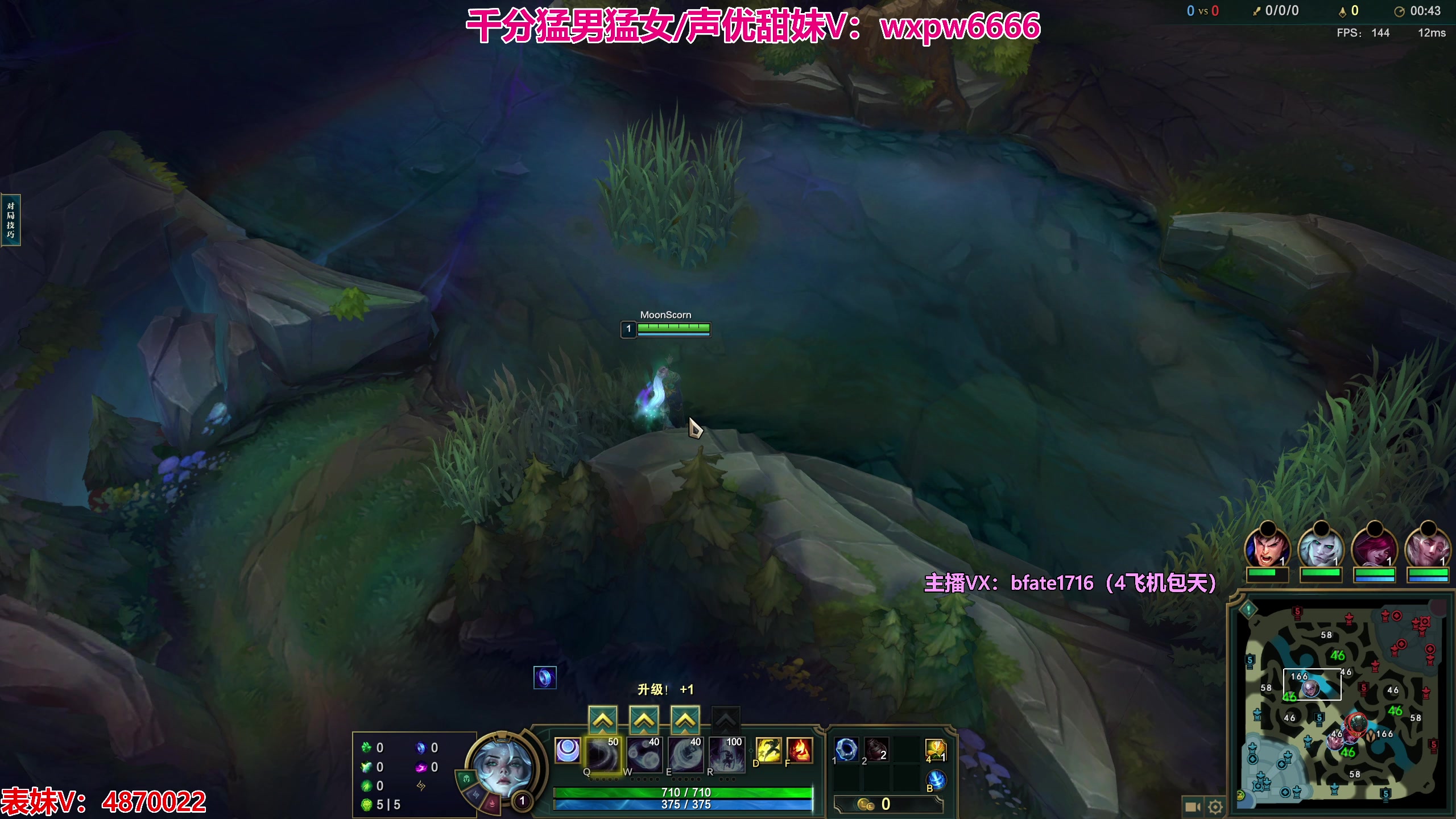 【2023-08-06 20点场】狗康Bfate丶：第一皎月不灭半肉3.0薄纱！战斗模式！