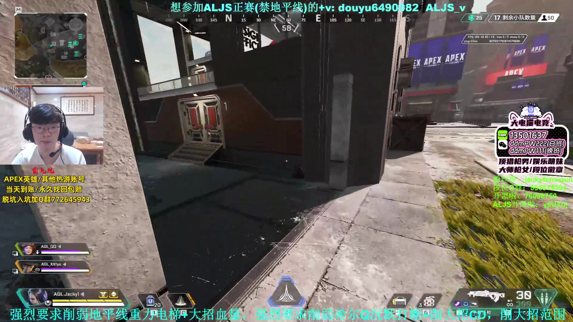 【2023-08-04 18点场】Jackyar：双倍亲密度！