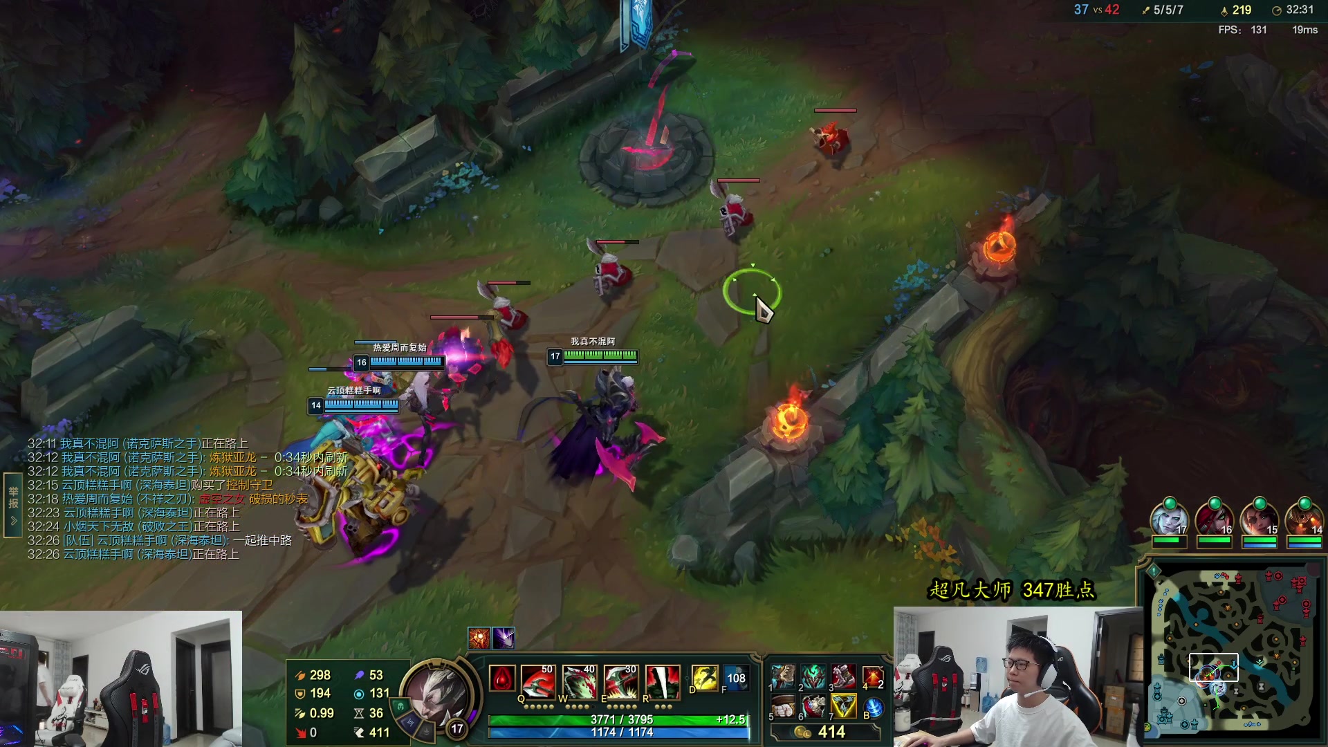 【2023-08-06 10点场】余小C真的很强：余小C：双倍亲密度，大师冲宗师！