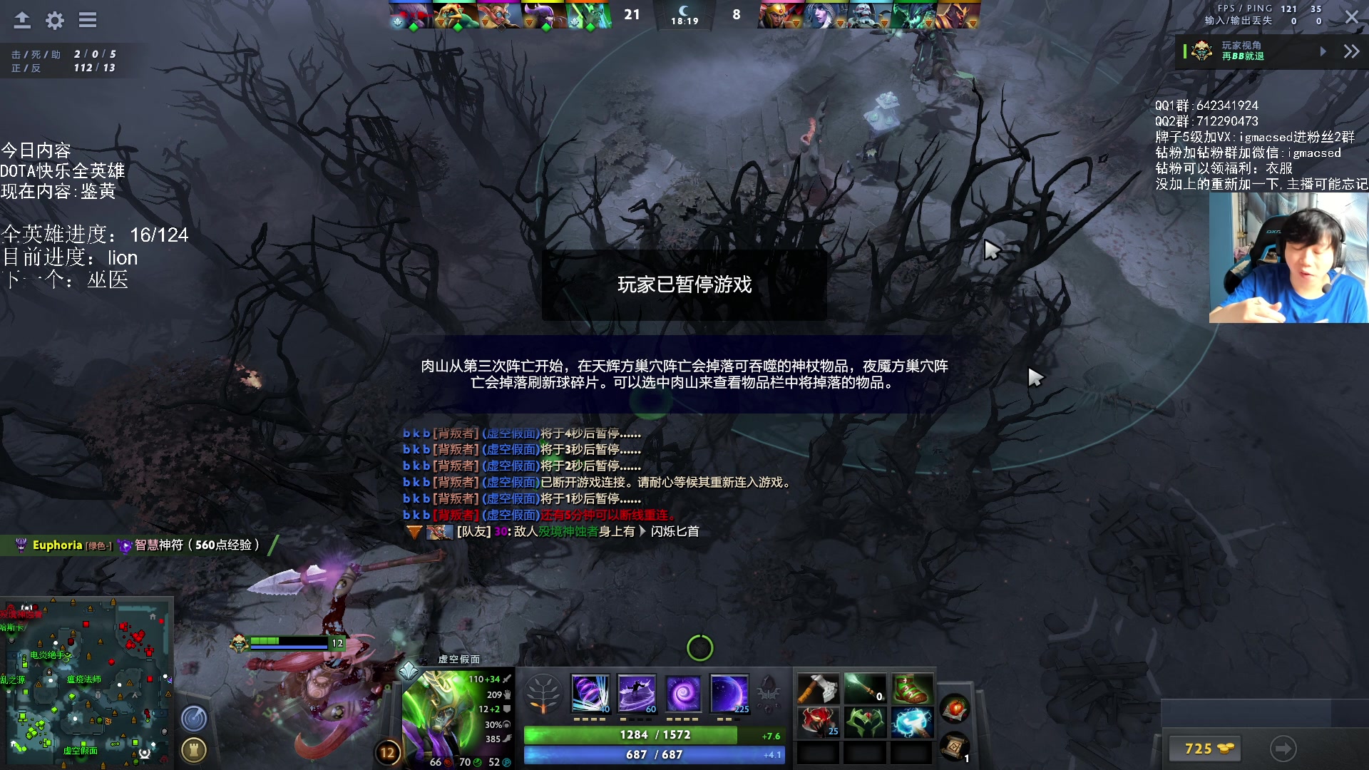 【2023-08-05 13点场】igmacsed：今天0.1元粉丝牌