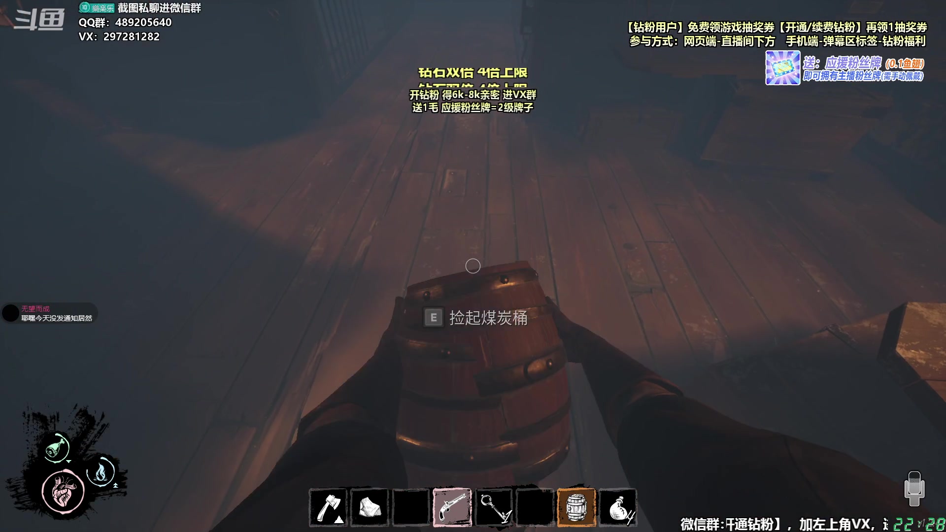 【2023-08-05 21点场】乐乐乐八幺九：钻石双倍，0.1元粉丝牌，快来看看