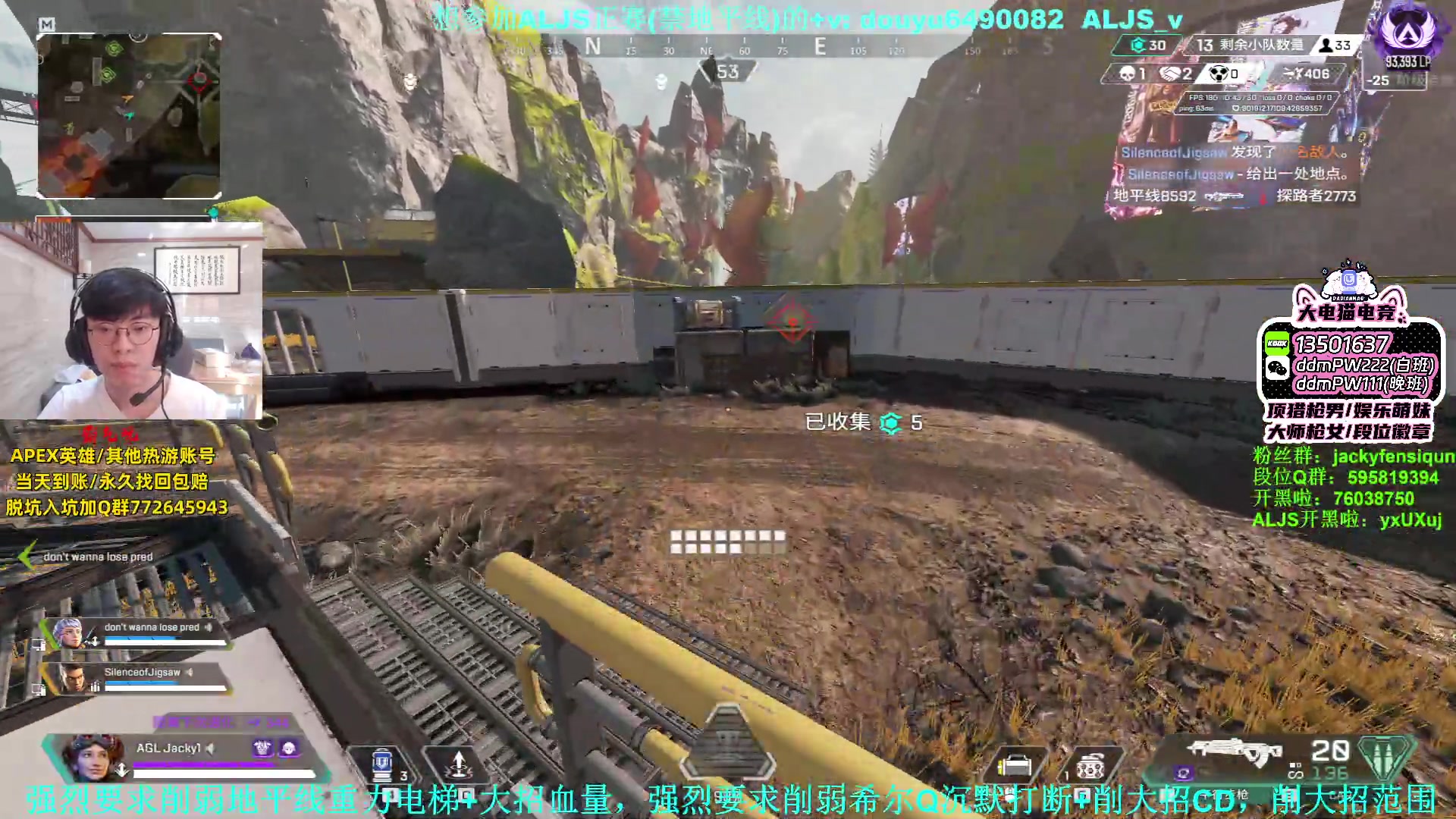 【2023-08-04 16点场】Jackyar：双倍亲密度！