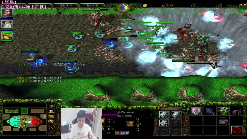 【2023-08-06 00点场】澄海3c晨曦：斗鱼惩罚赛：正式开赛~~~