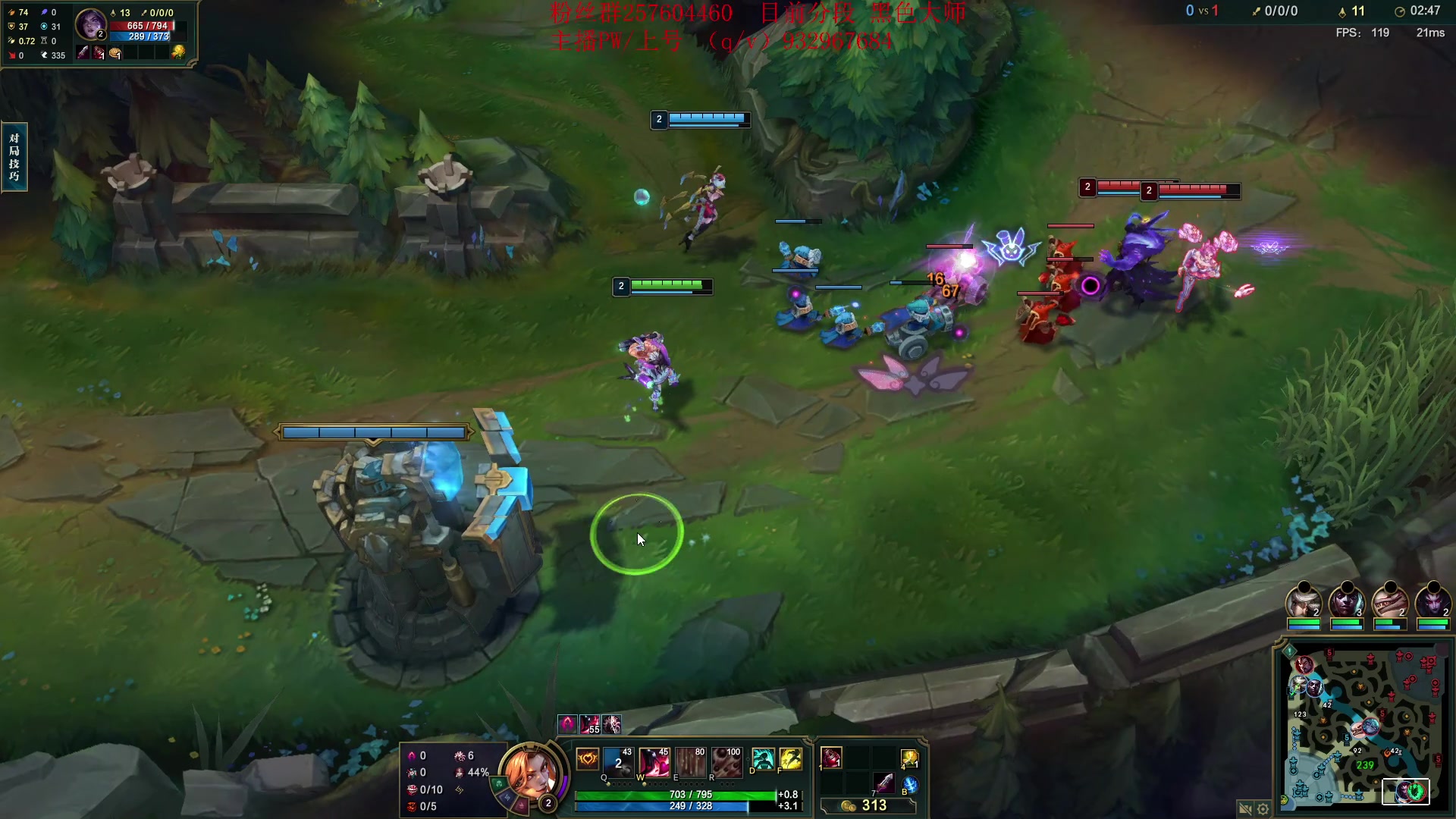 【2023-08-06 13点场】夏天夏天丶丶：新赛季上大分 6506454