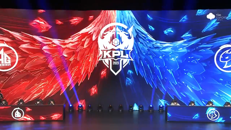 成都AG超玩会 VS 佛山DRG第2局-2023KPL夏季赛常规赛