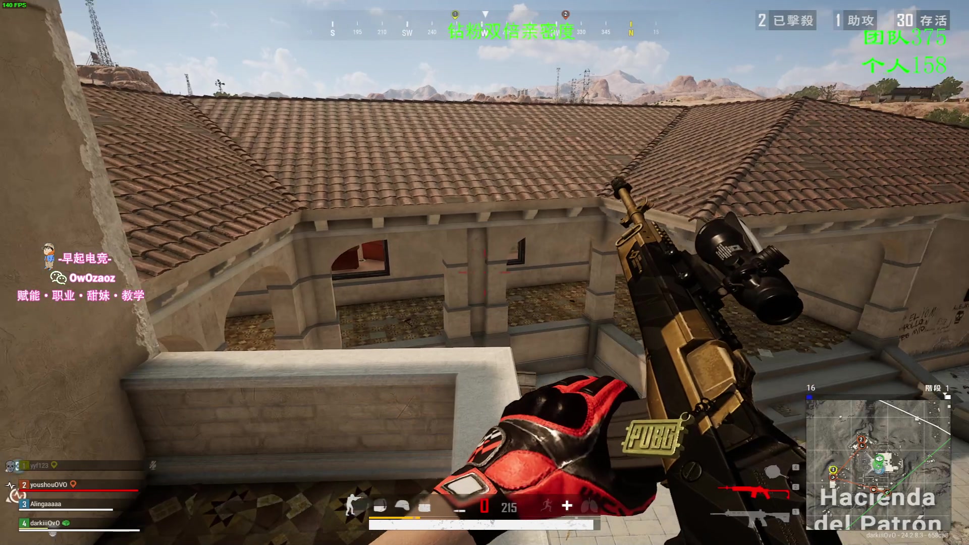 【2023-08-05 23点场】三酒OuO：你是天赋还是努力