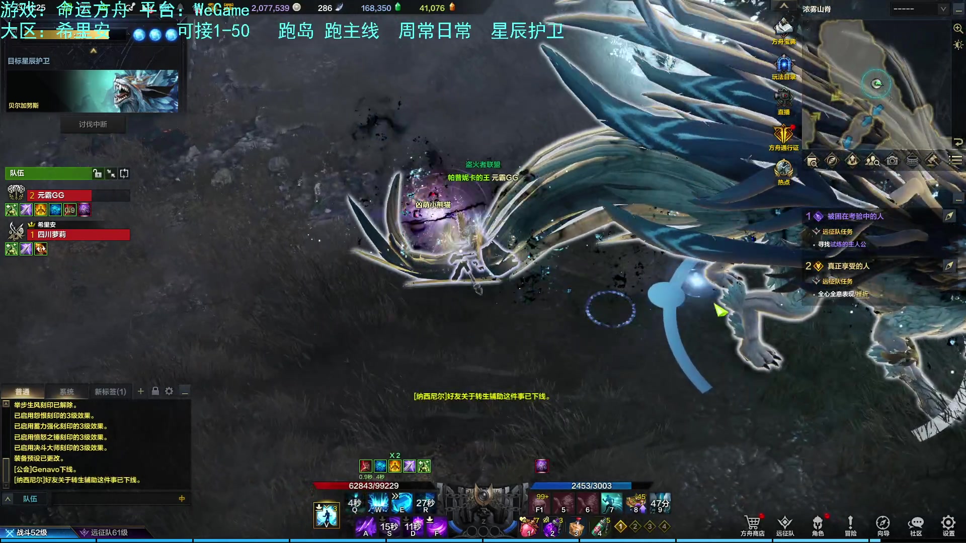 【2023-08-06 10点场】螃蟹Sam：【螃蟹】嗷呜！